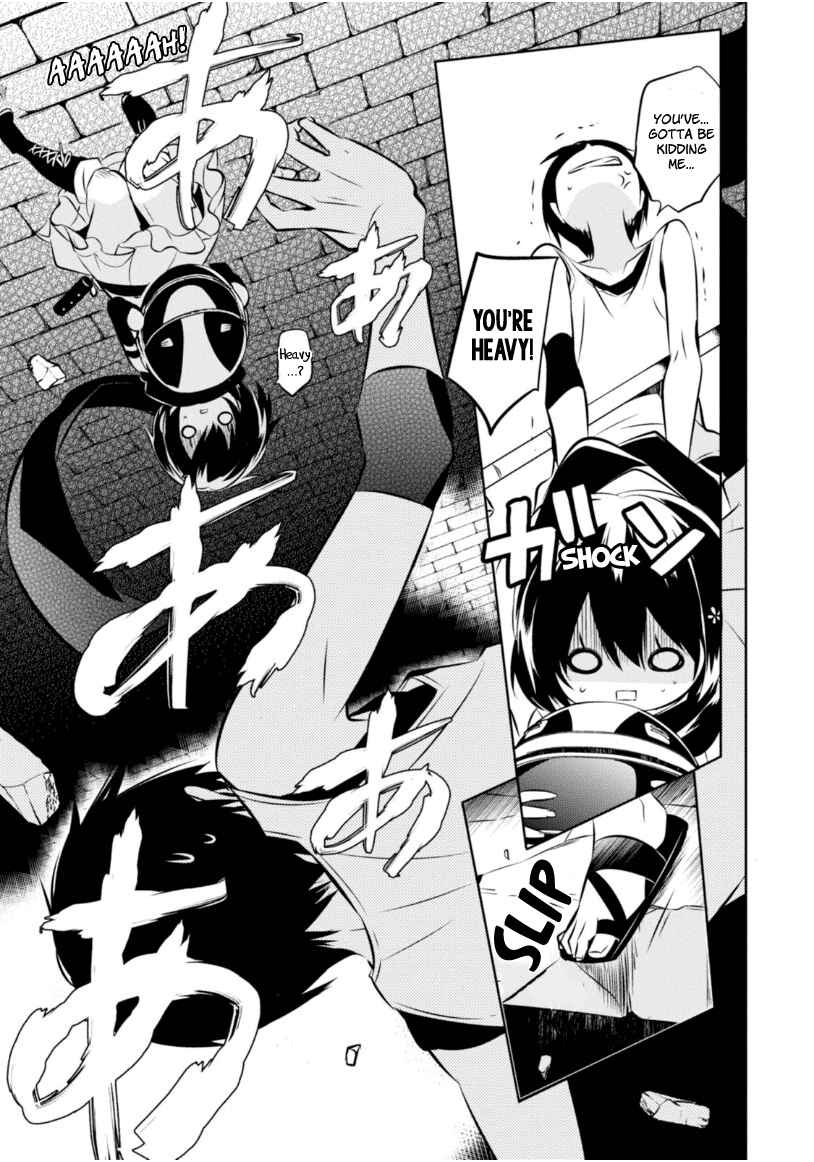 Page 12 Chapter 15 Naka no Hito Genome [Jikkyouchuu]