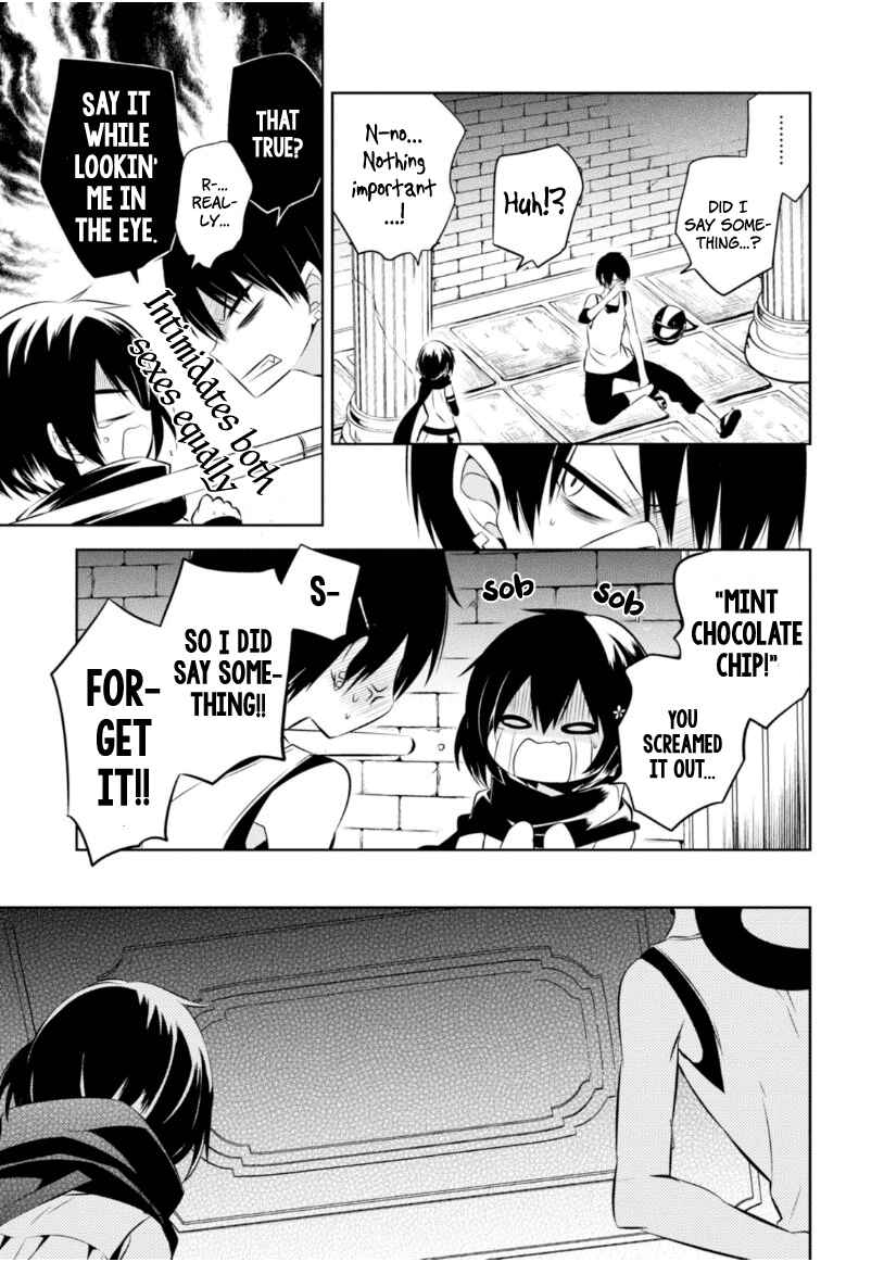 Page 28 Chapter 15 Naka no Hito Genome [Jikkyouchuu]