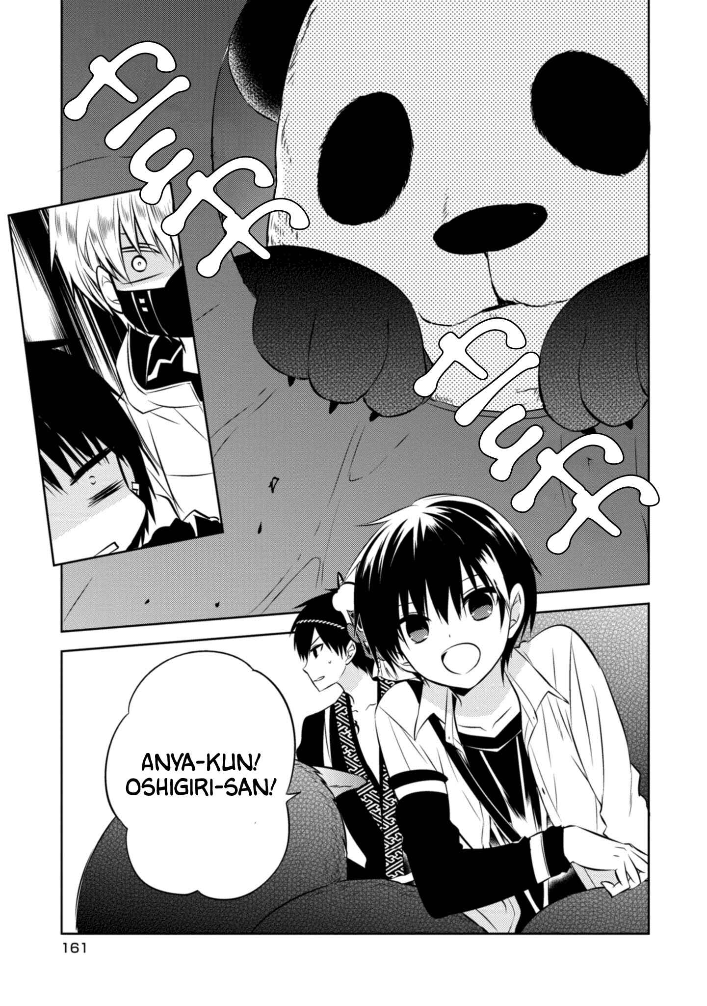 Page 15 Chapter 42 Naka no Hito Genome [Jikkyouchuu]