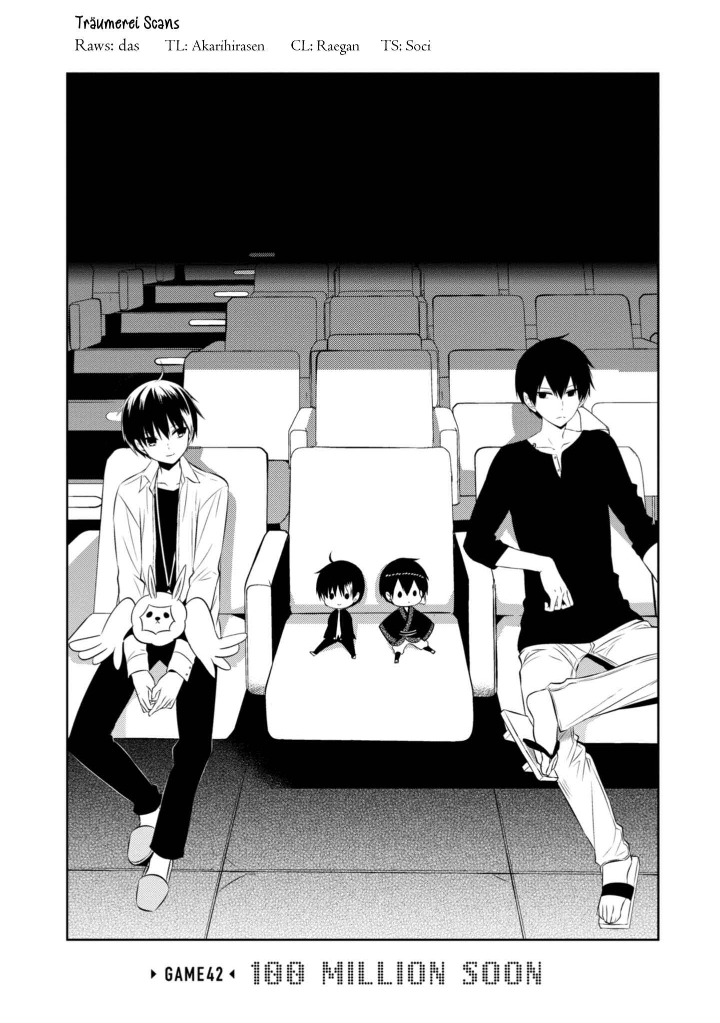 Page 2 Chapter 42 Naka no Hito Genome [Jikkyouchuu]