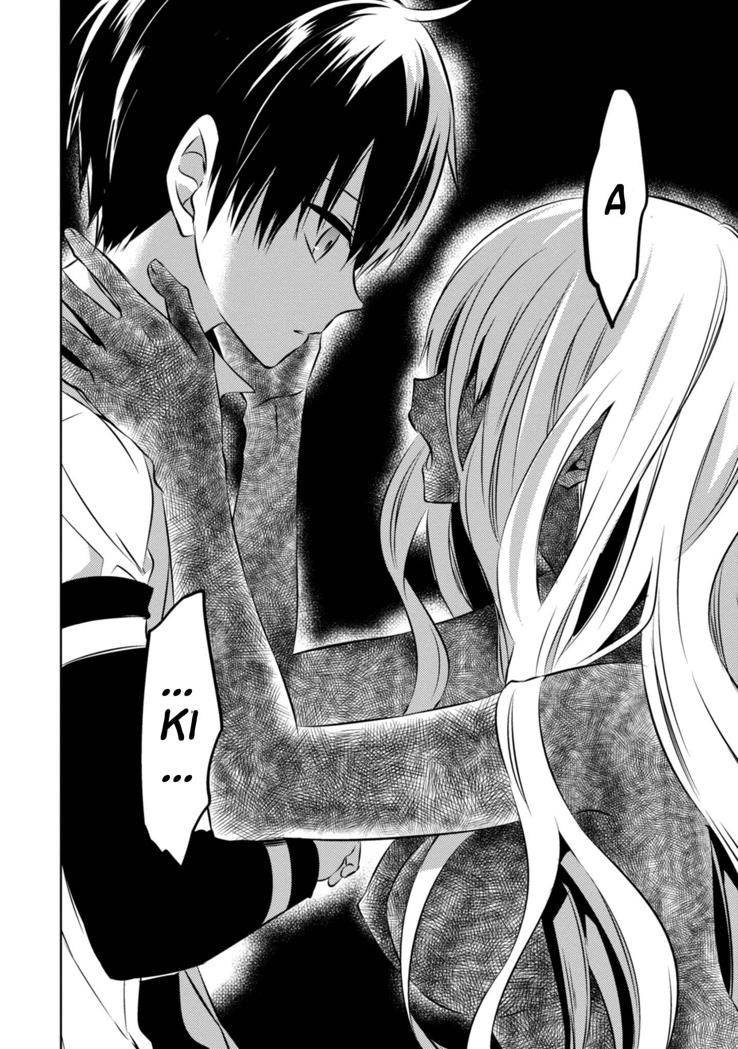 Page 20 Chapter 42 Naka no Hito Genome [Jikkyouchuu]