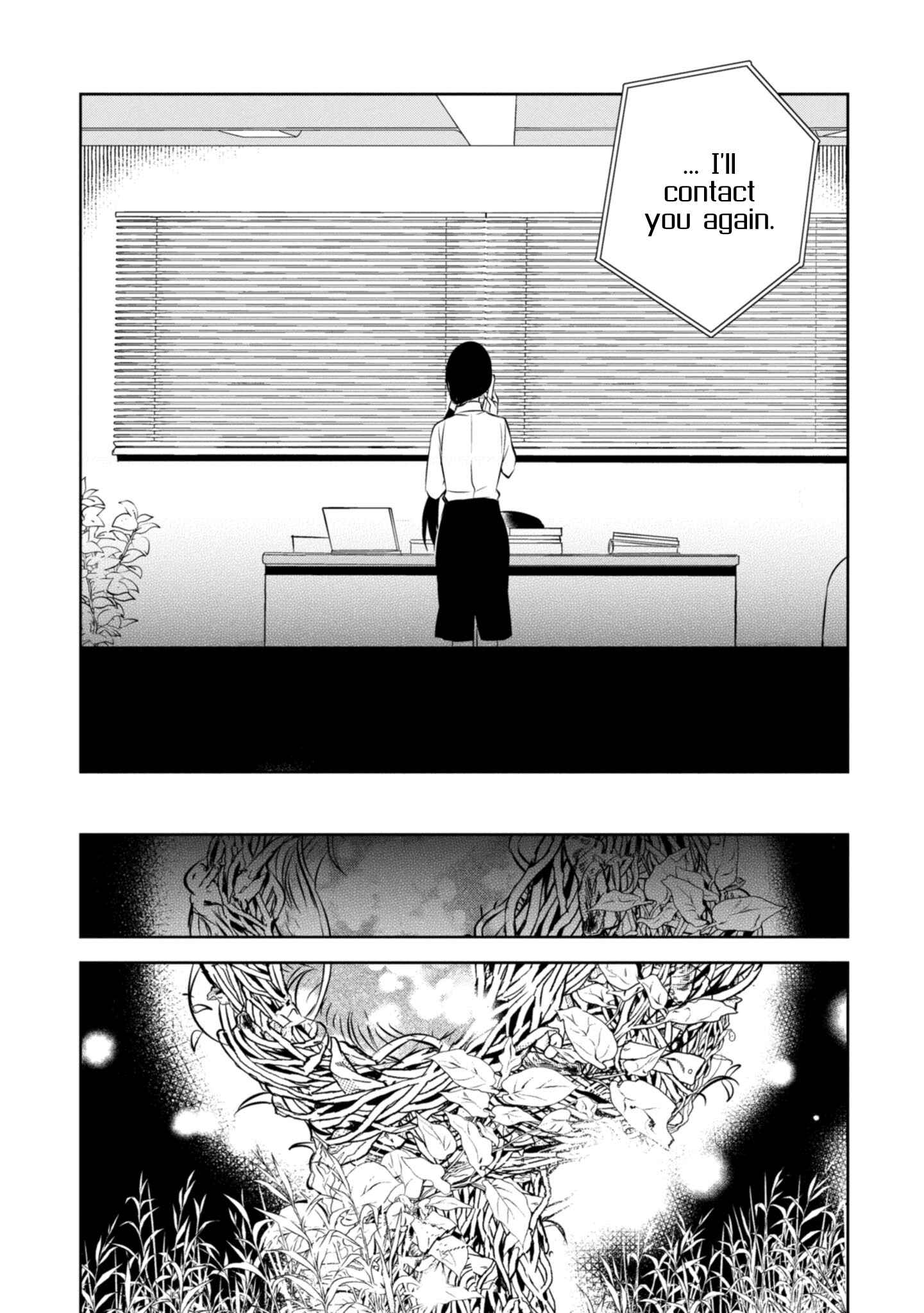 Page 29 Chapter 42 Naka no Hito Genome [Jikkyouchuu]