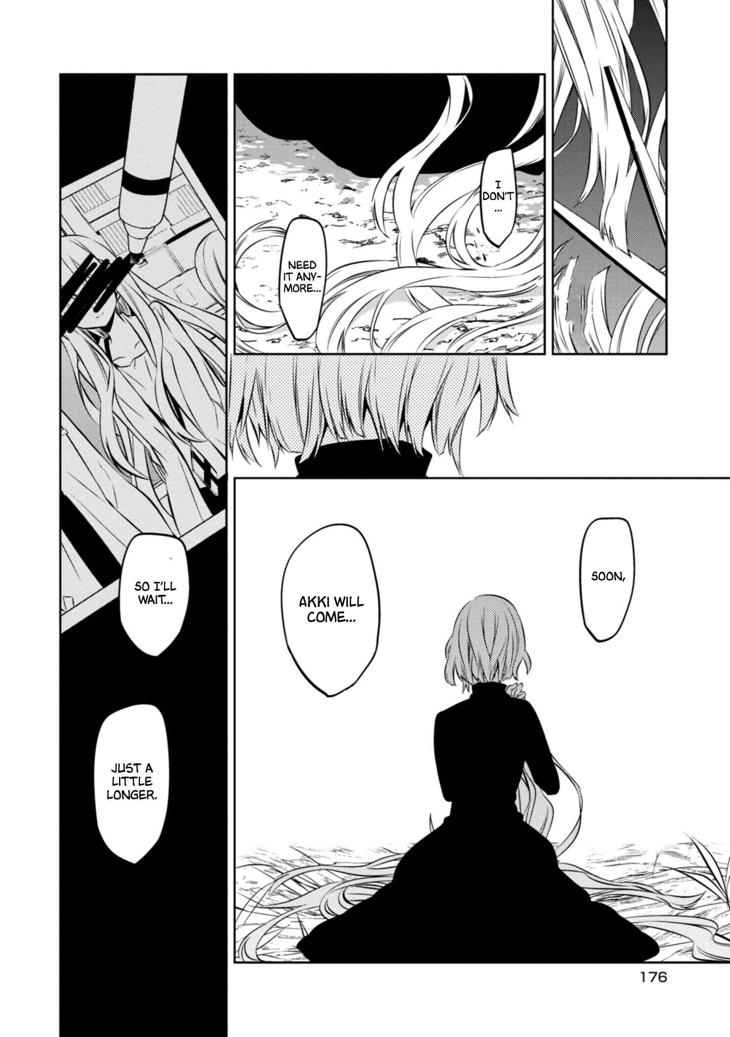 Page 30 Chapter 42 Naka no Hito Genome [Jikkyouchuu]