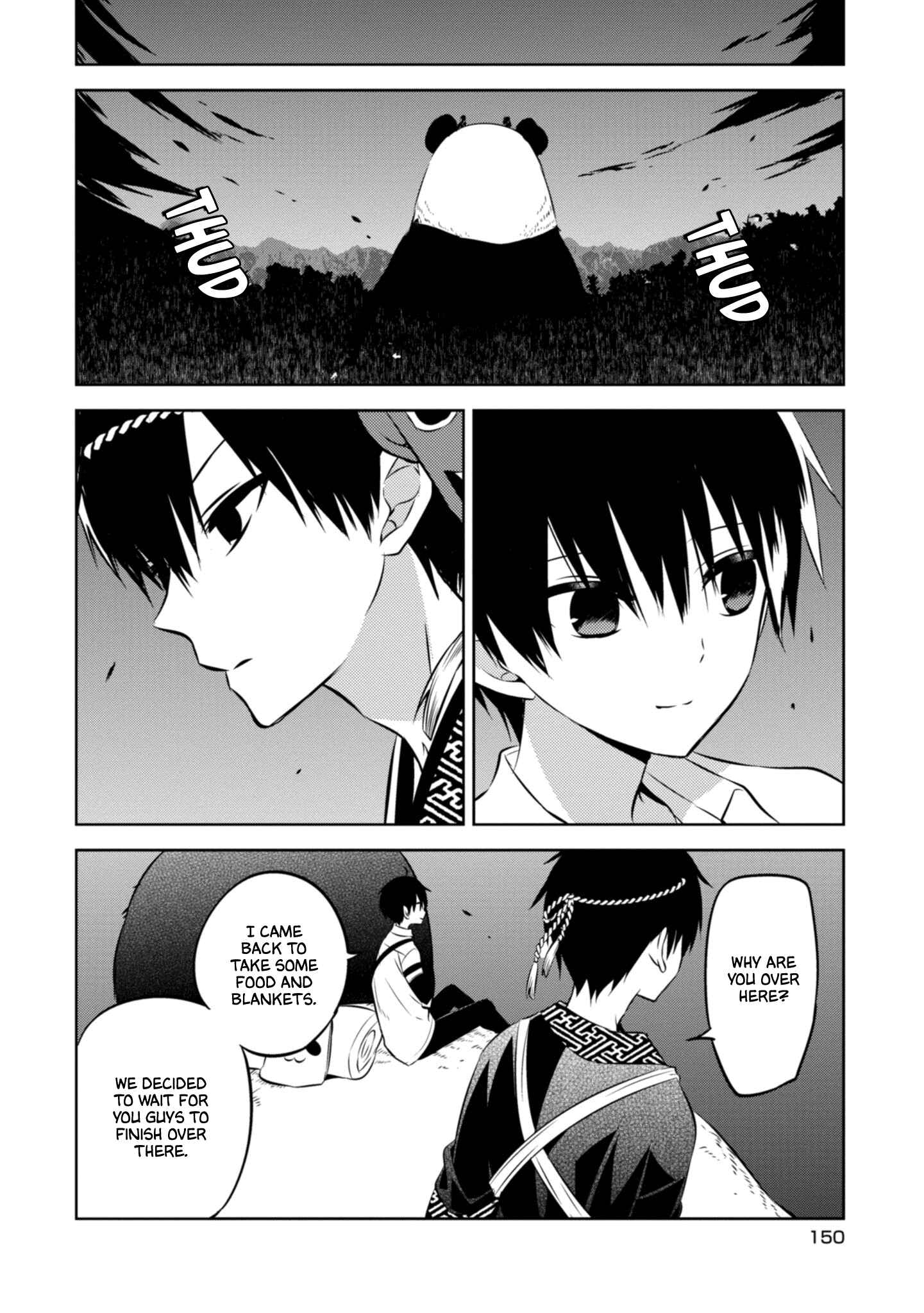 Page 4 Chapter 42 Naka no Hito Genome [Jikkyouchuu]