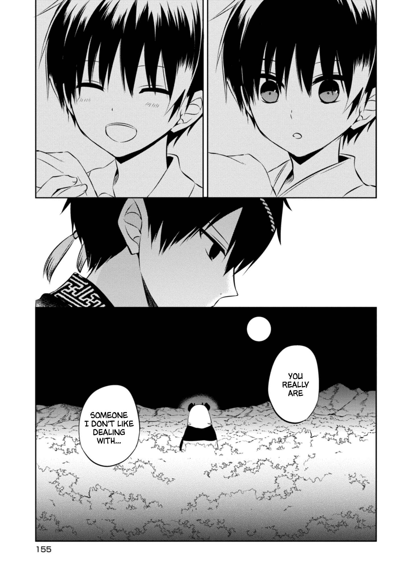 Page 9 Chapter 42 Naka no Hito Genome [Jikkyouchuu]