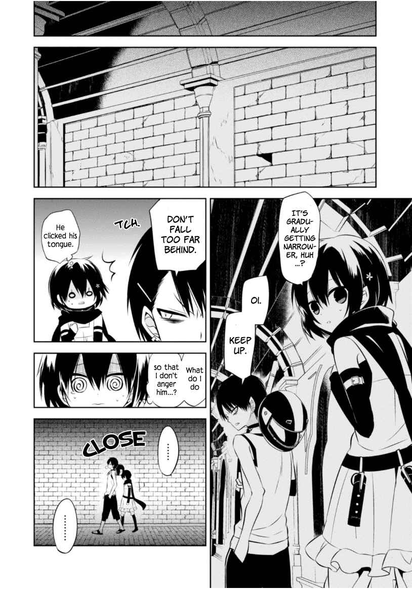 Page 20 Chapter 14 Naka no Hito Genome [Jikkyouchuu]