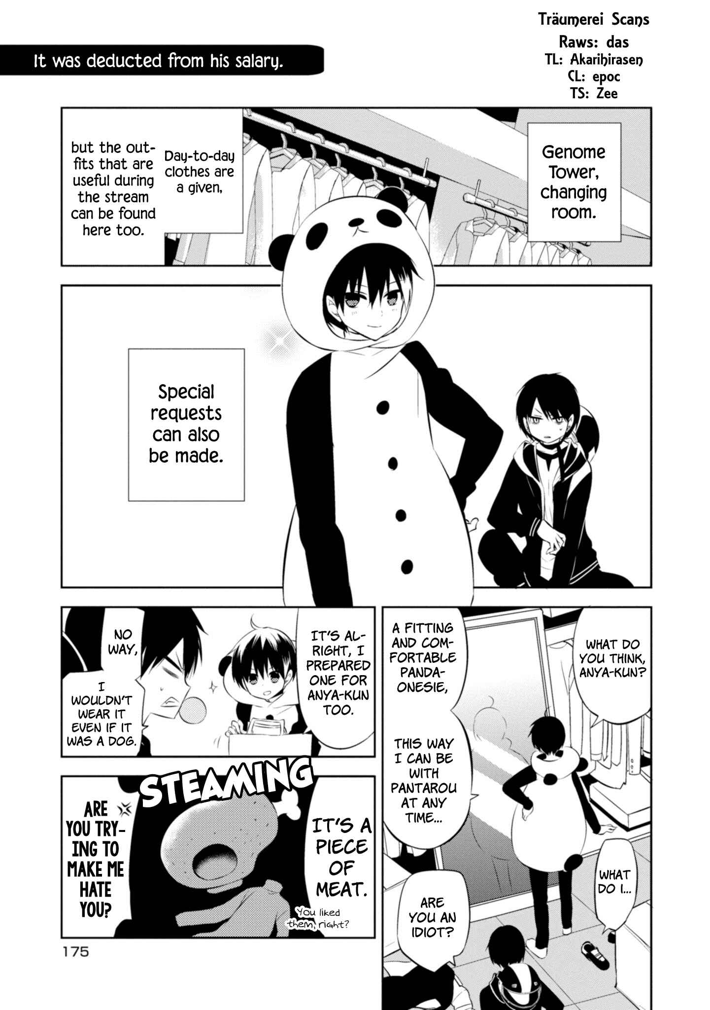 Page 1 Chapter 47.5 Naka no Hito Genome [Jikkyouchuu]