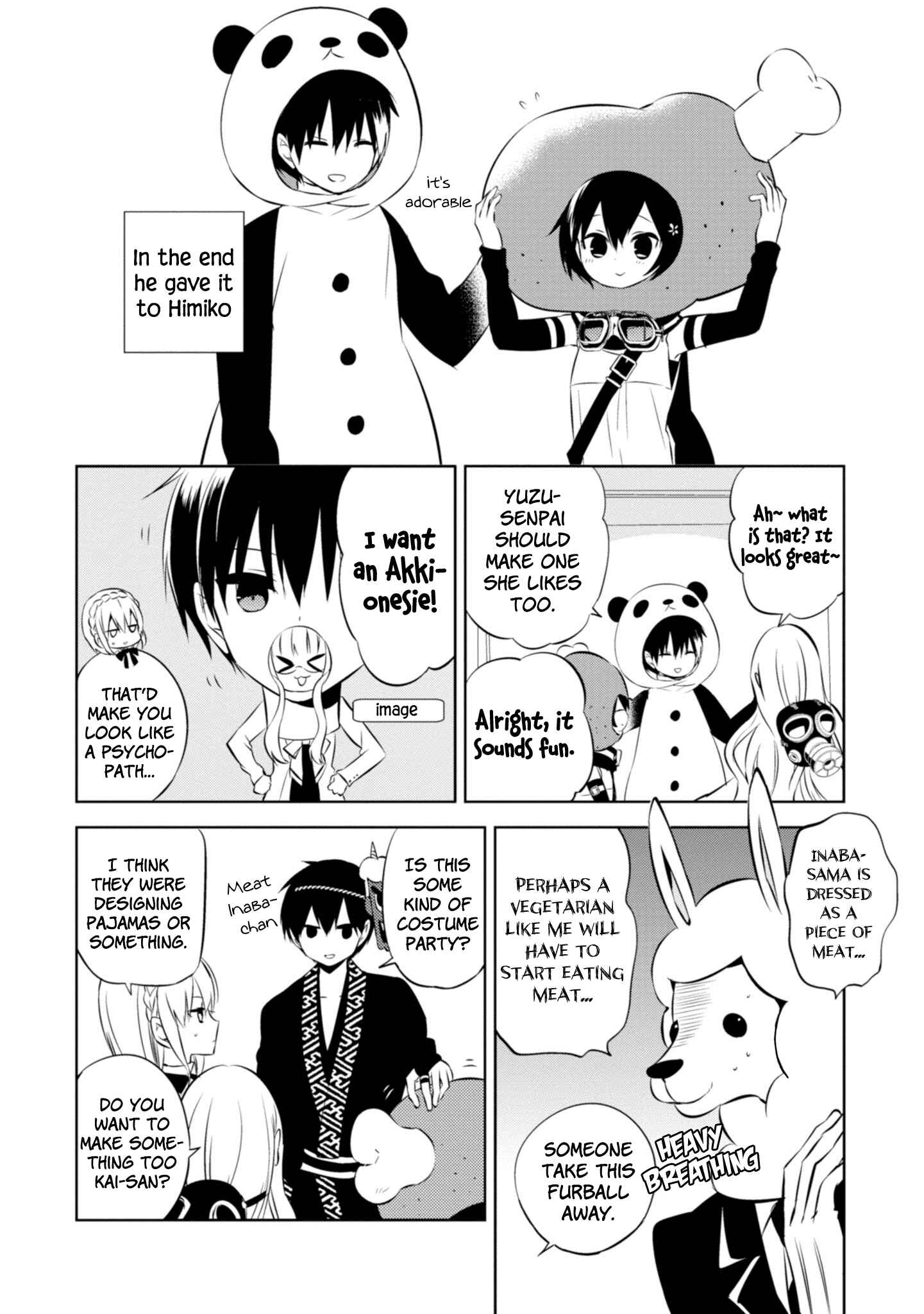 Page 2 Chapter 47.5 Naka no Hito Genome [Jikkyouchuu]