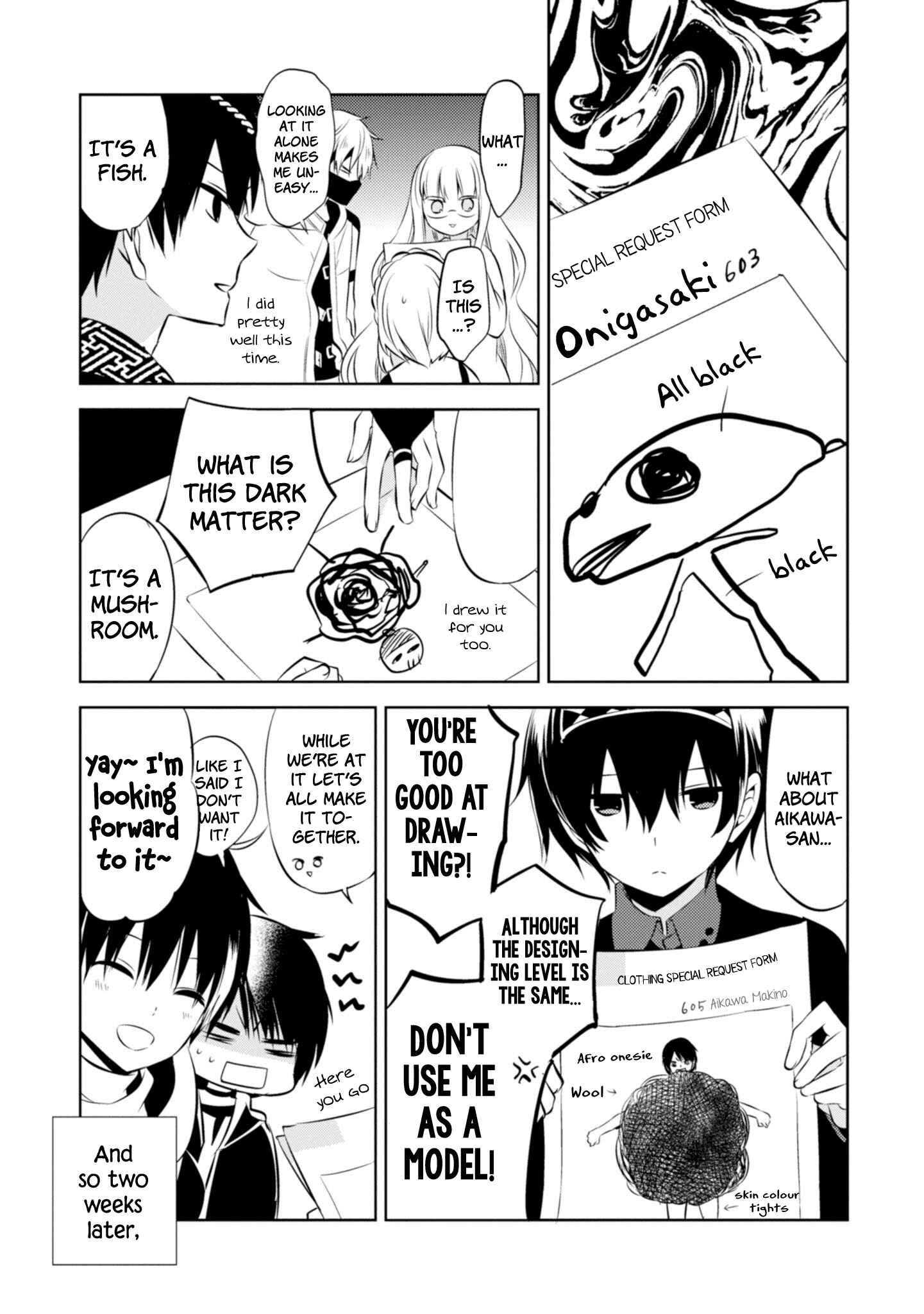 Page 3 Chapter 47.5 Naka no Hito Genome [Jikkyouchuu]