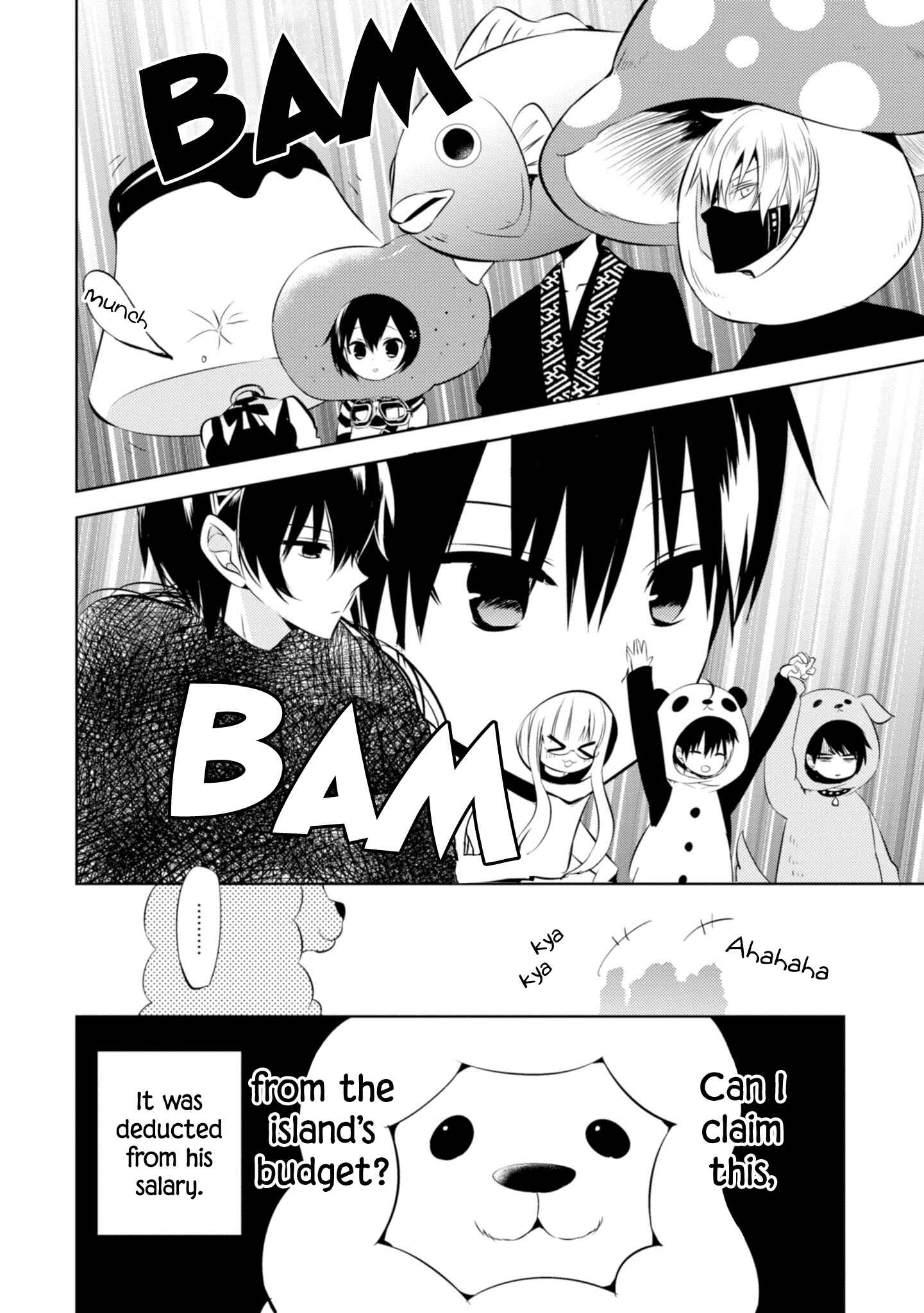 Page 4 Chapter 47.5 Naka no Hito Genome [Jikkyouchuu]