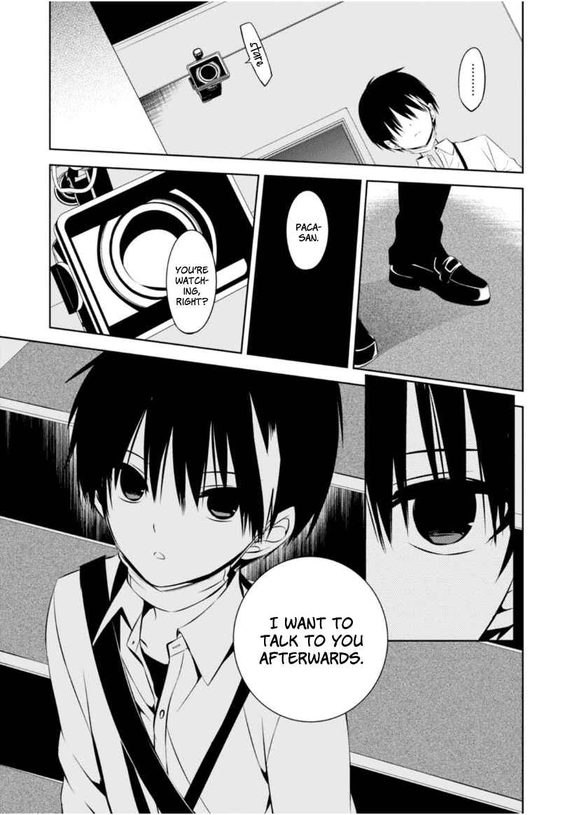 Page 24 Chapter 8 Naka no Hito Genome [Jikkyouchuu]