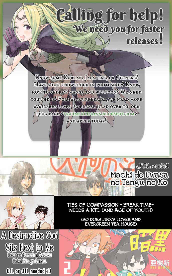 Page 54 Chapter 8 Naka no Hito Genome [Jikkyouchuu]