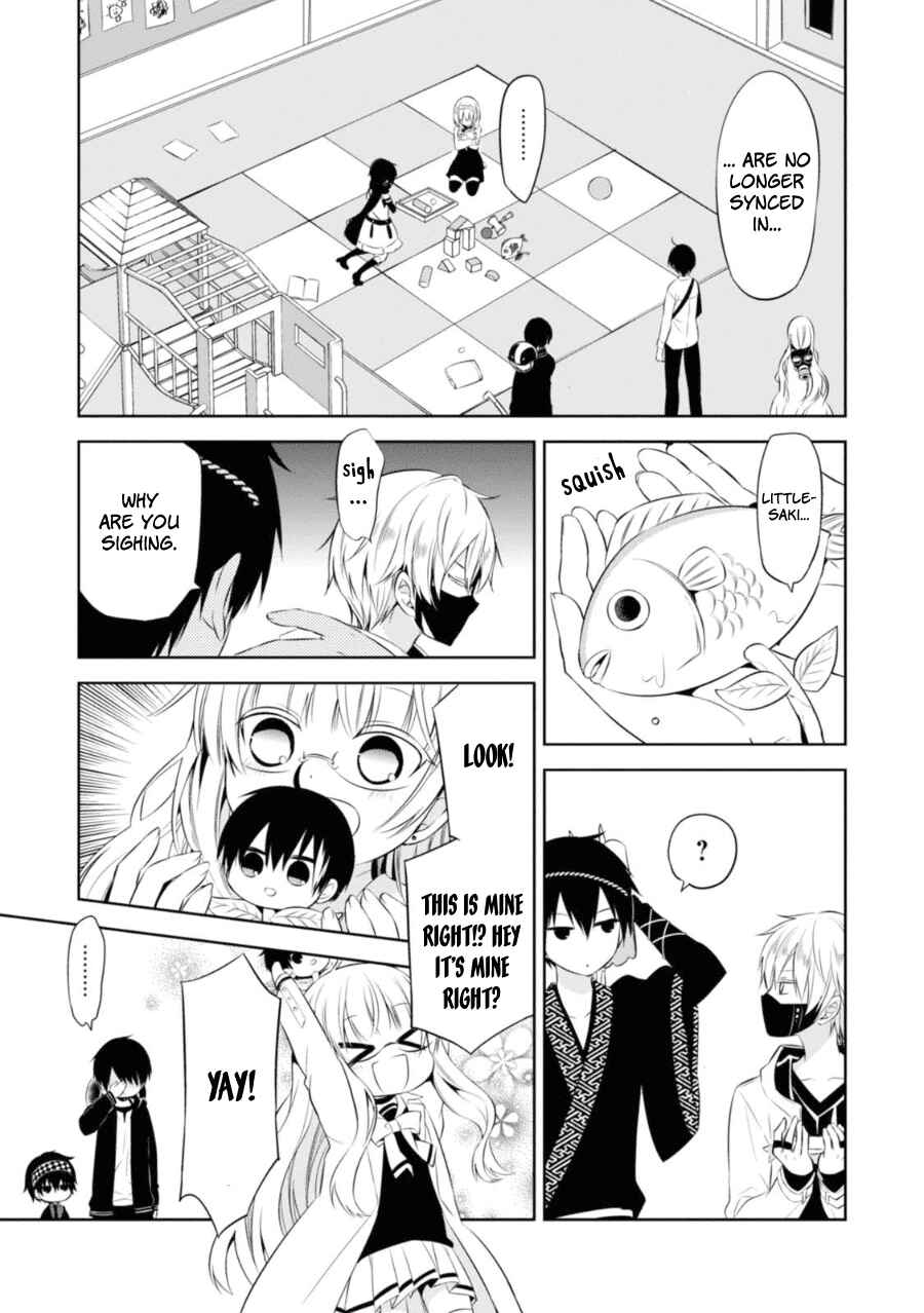 Page 18 Chapter 28 Naka no Hito Genome [Jikkyouchuu]