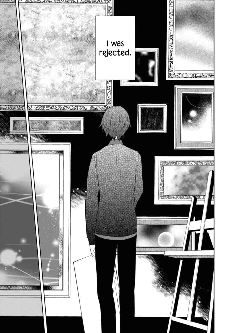 Page 32 Chapter 28 Naka no Hito Genome [Jikkyouchuu]