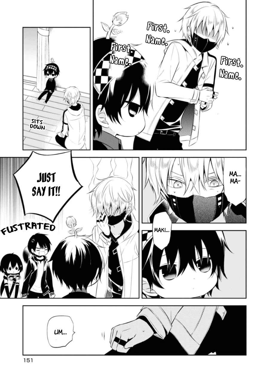 Page 34 Chapter 28 Naka no Hito Genome [Jikkyouchuu]