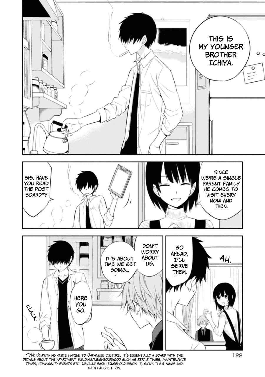 Page 5 Chapter 28 Naka no Hito Genome [Jikkyouchuu]