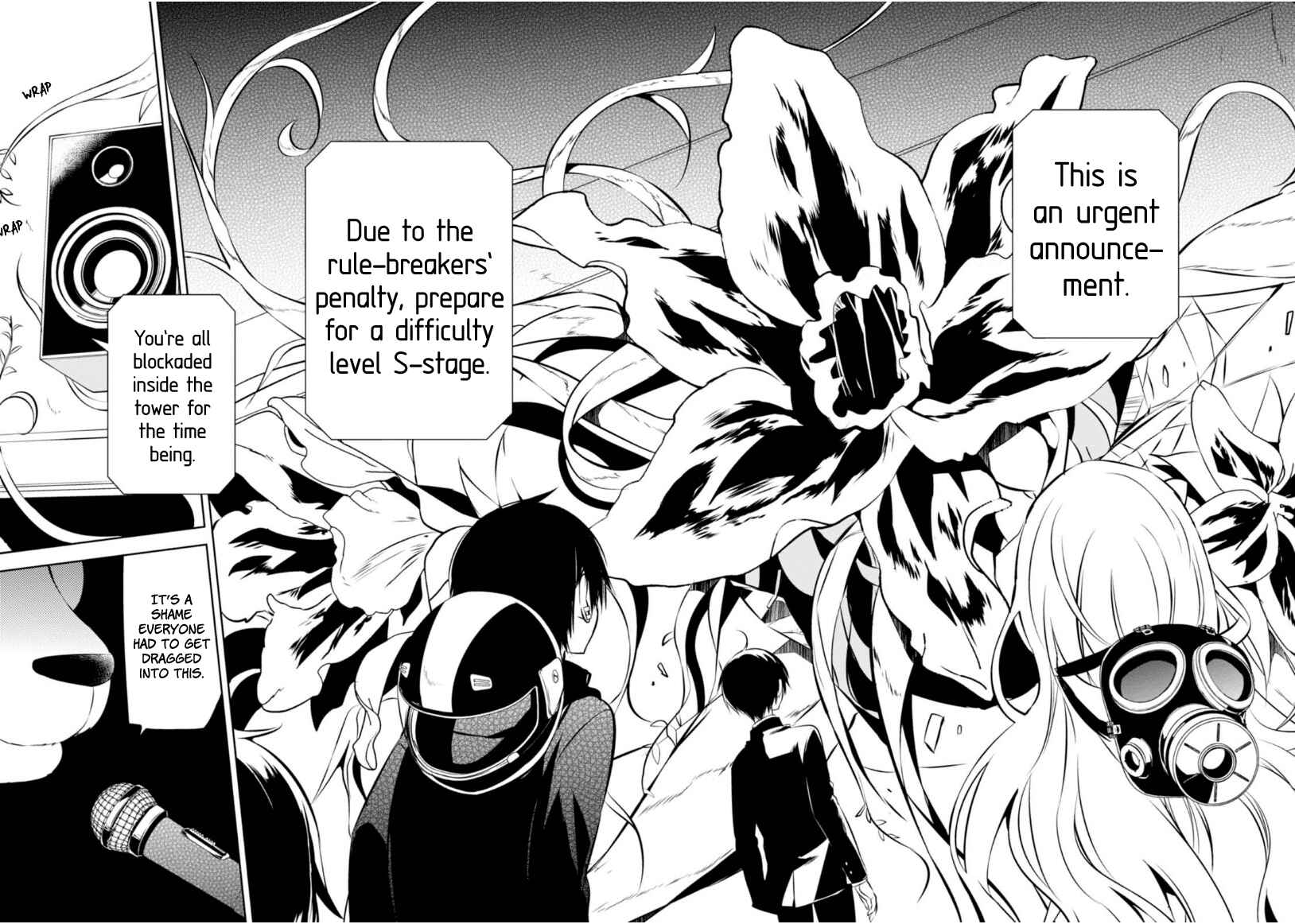 Page 32 Chapter 6 Naka no Hito Genome [Jikkyouchuu]
