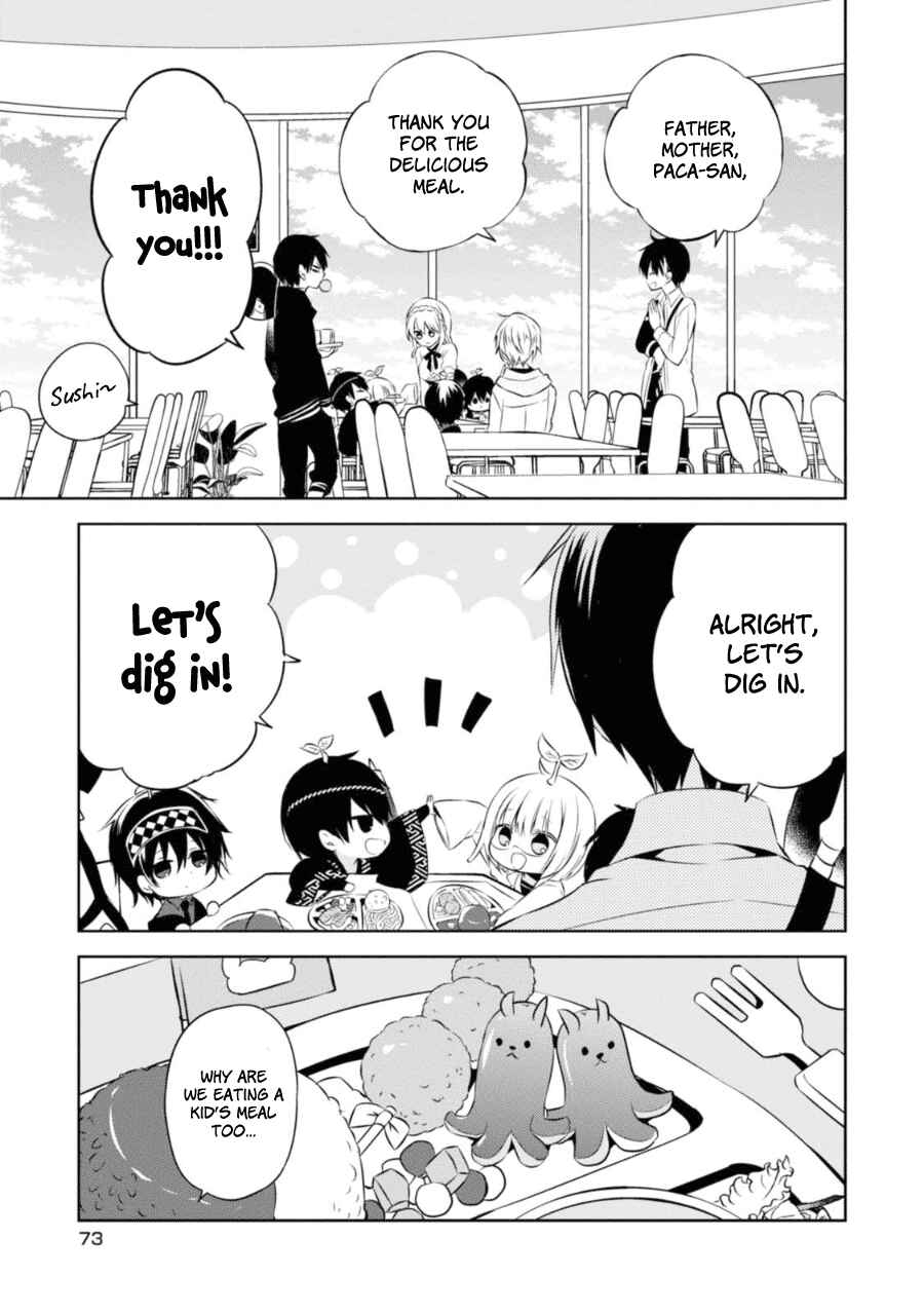 Page 12 Chapter 26 Naka no Hito Genome [Jikkyouchuu]