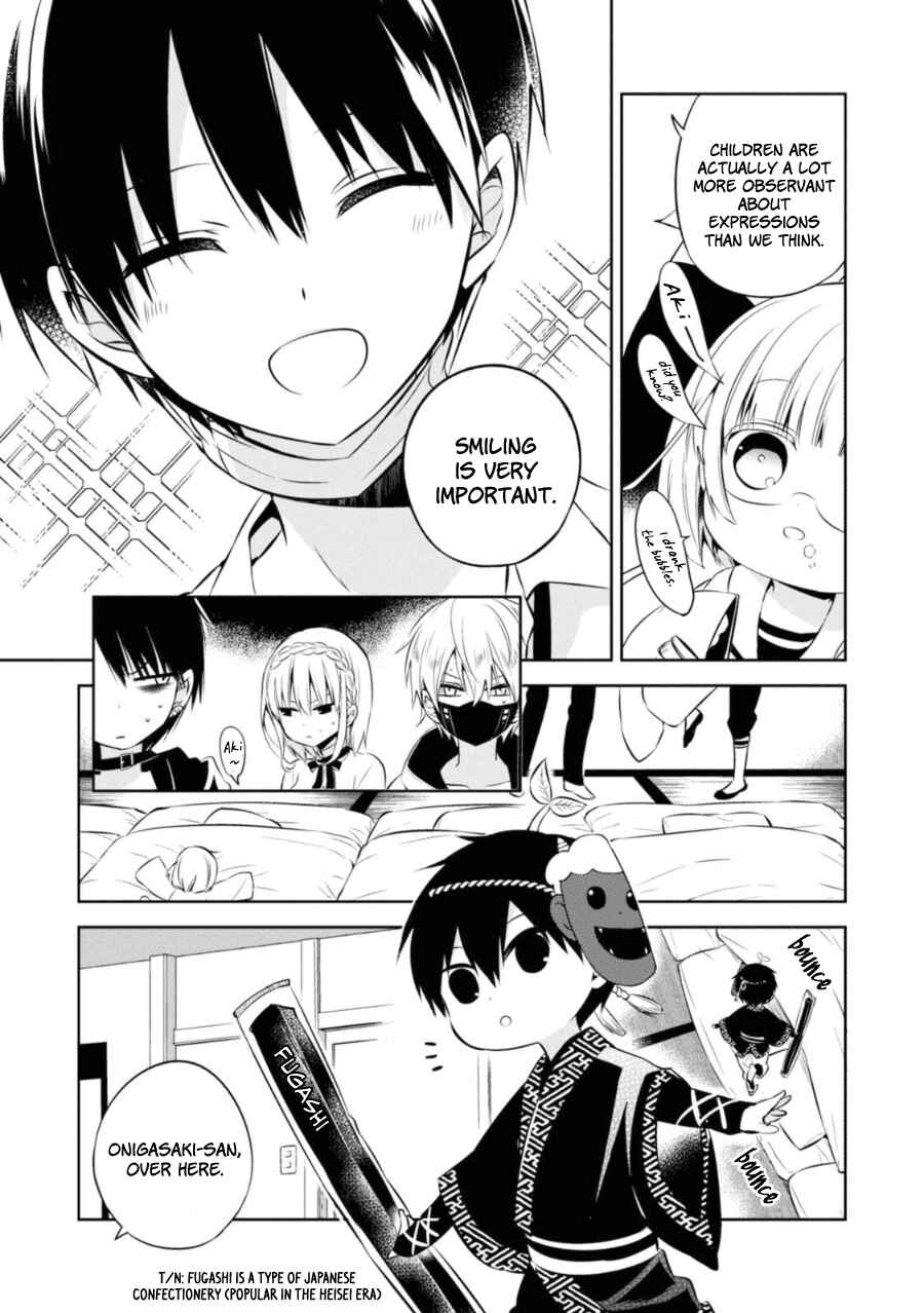 Page 18 Chapter 26 Naka no Hito Genome [Jikkyouchuu]