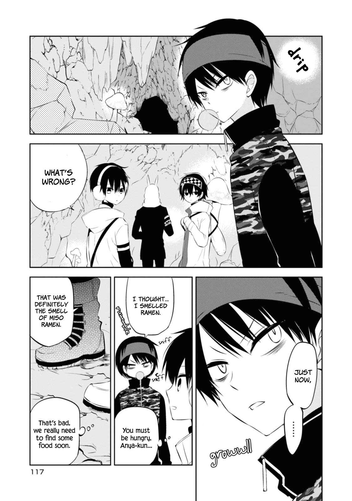 Page 15 Chapter 32 Naka no Hito Genome [Jikkyouchuu]