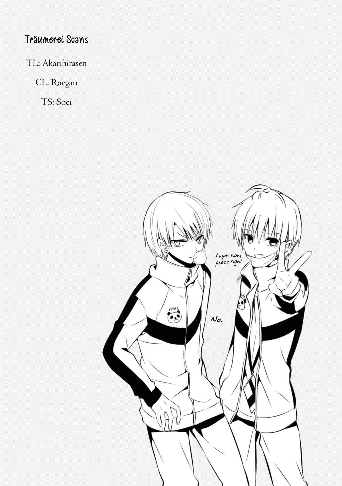 Page 18 Chapter 32 Naka no Hito Genome [Jikkyouchuu]