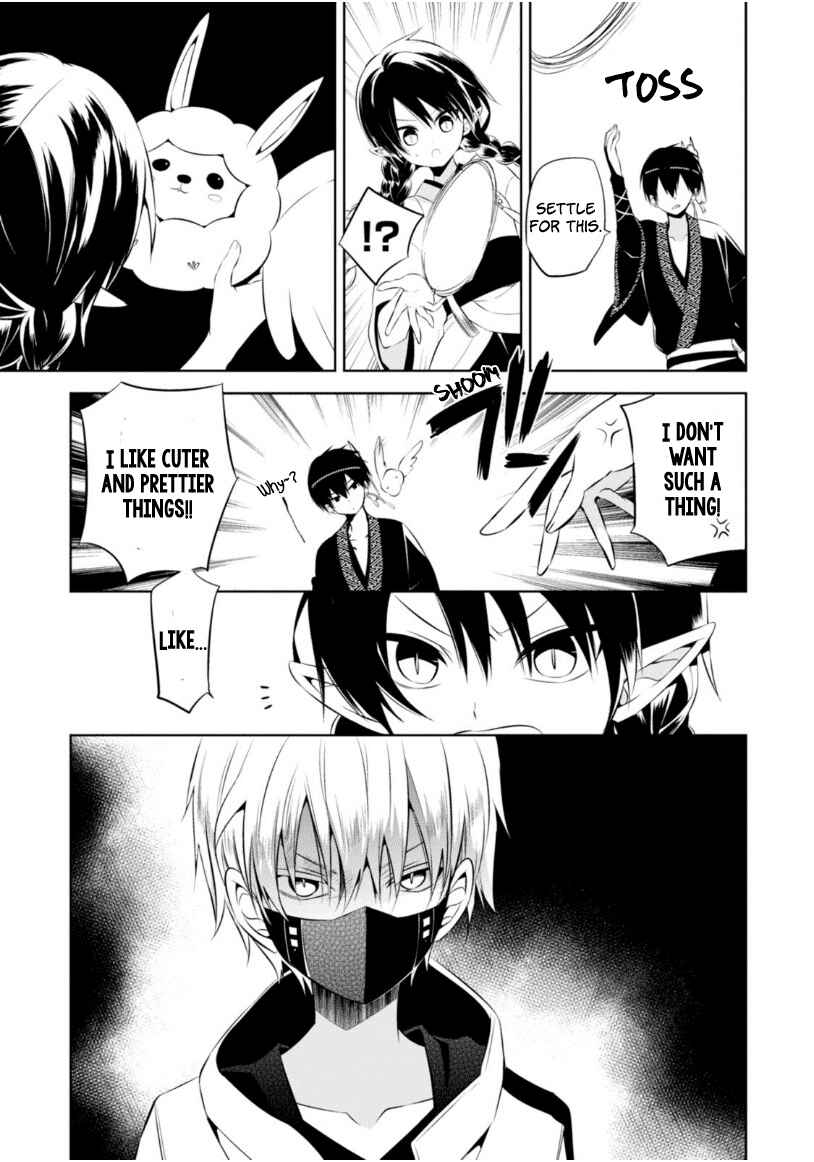 Page 16 Chapter 13 Naka no Hito Genome [Jikkyouchuu]