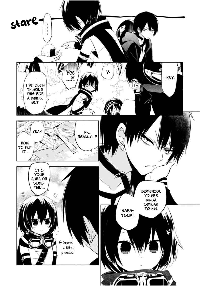 Page 9 Chapter 13 Naka no Hito Genome [Jikkyouchuu]