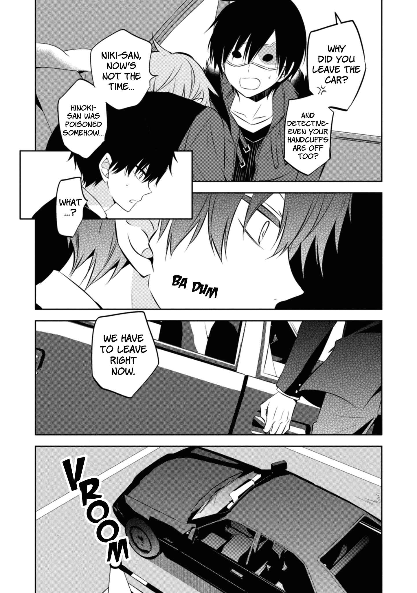 Page 17 Chapter 37 Naka no Hito Genome [Jikkyouchuu]