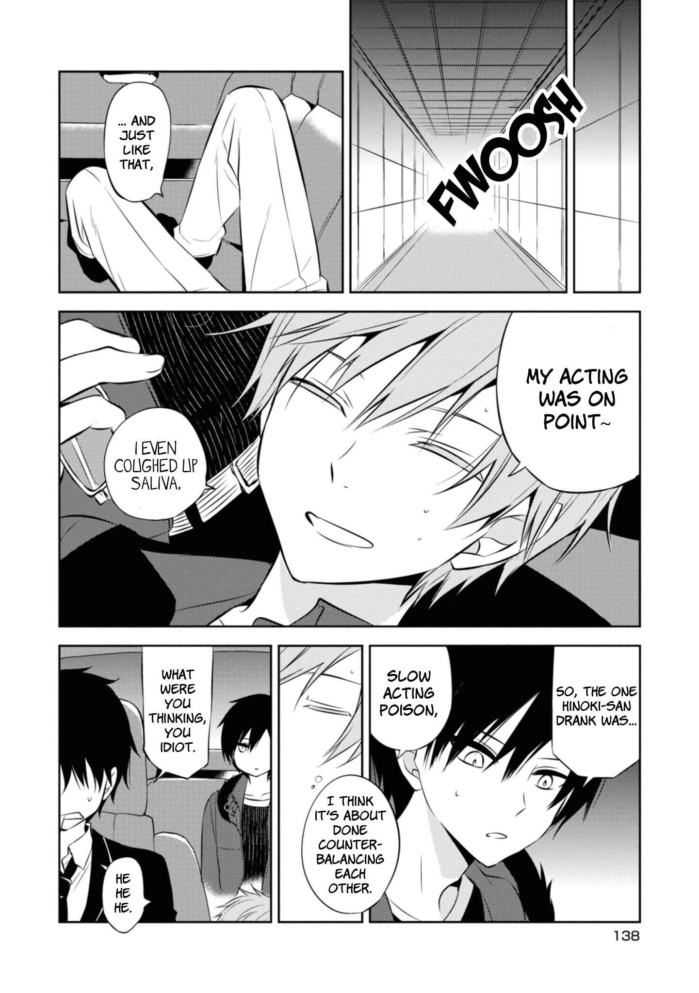 Page 18 Chapter 37 Naka no Hito Genome [Jikkyouchuu]