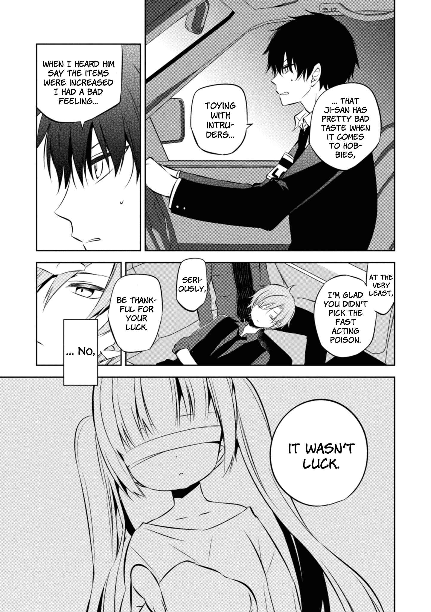 Page 19 Chapter 37 Naka no Hito Genome [Jikkyouchuu]