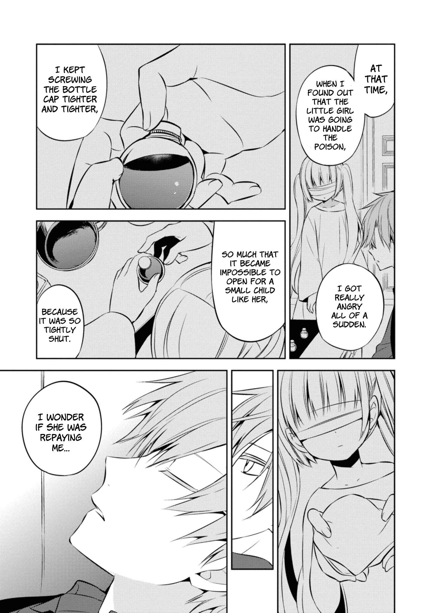 Page 21 Chapter 37 Naka no Hito Genome [Jikkyouchuu]