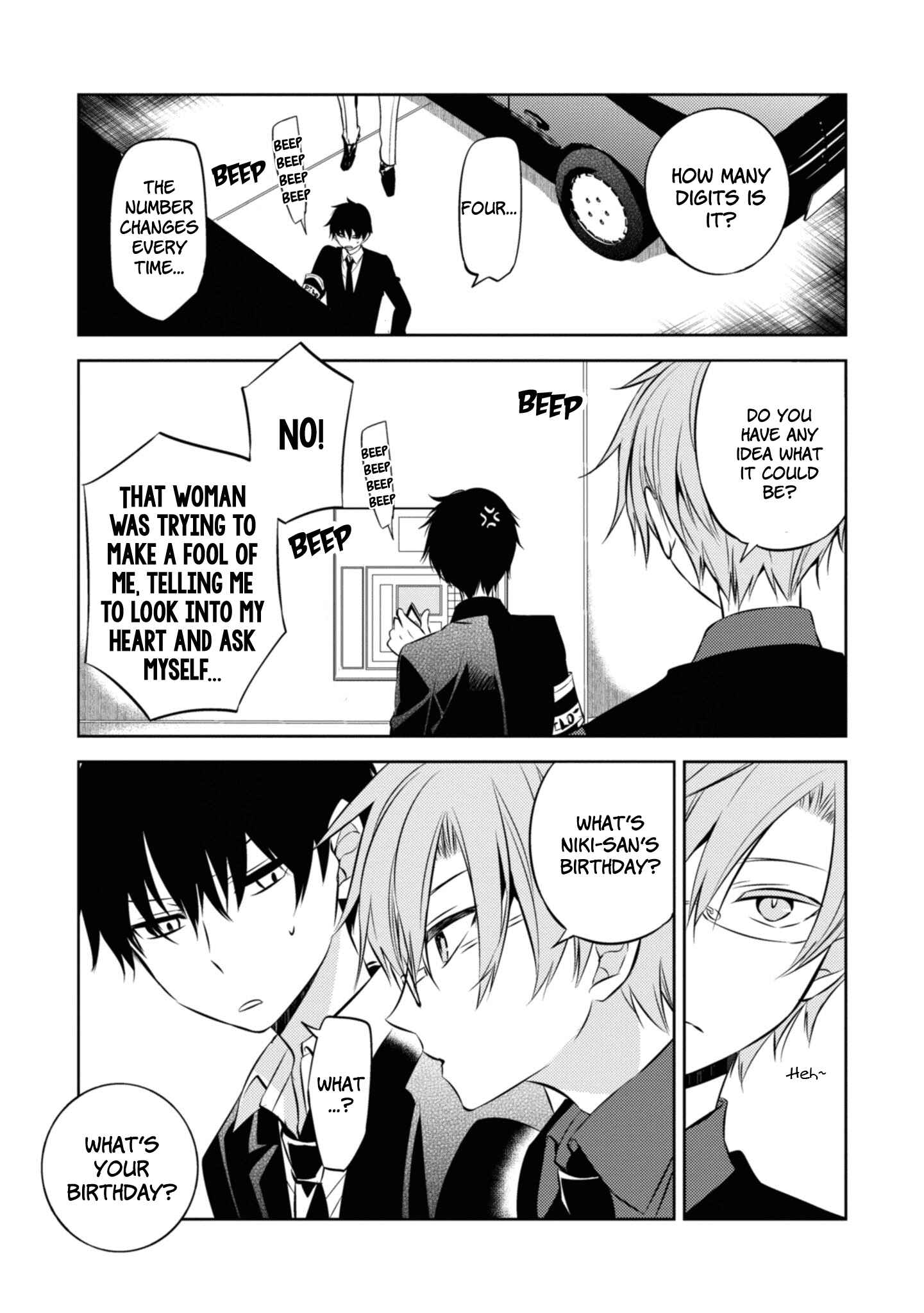 Page 23 Chapter 37 Naka no Hito Genome [Jikkyouchuu]