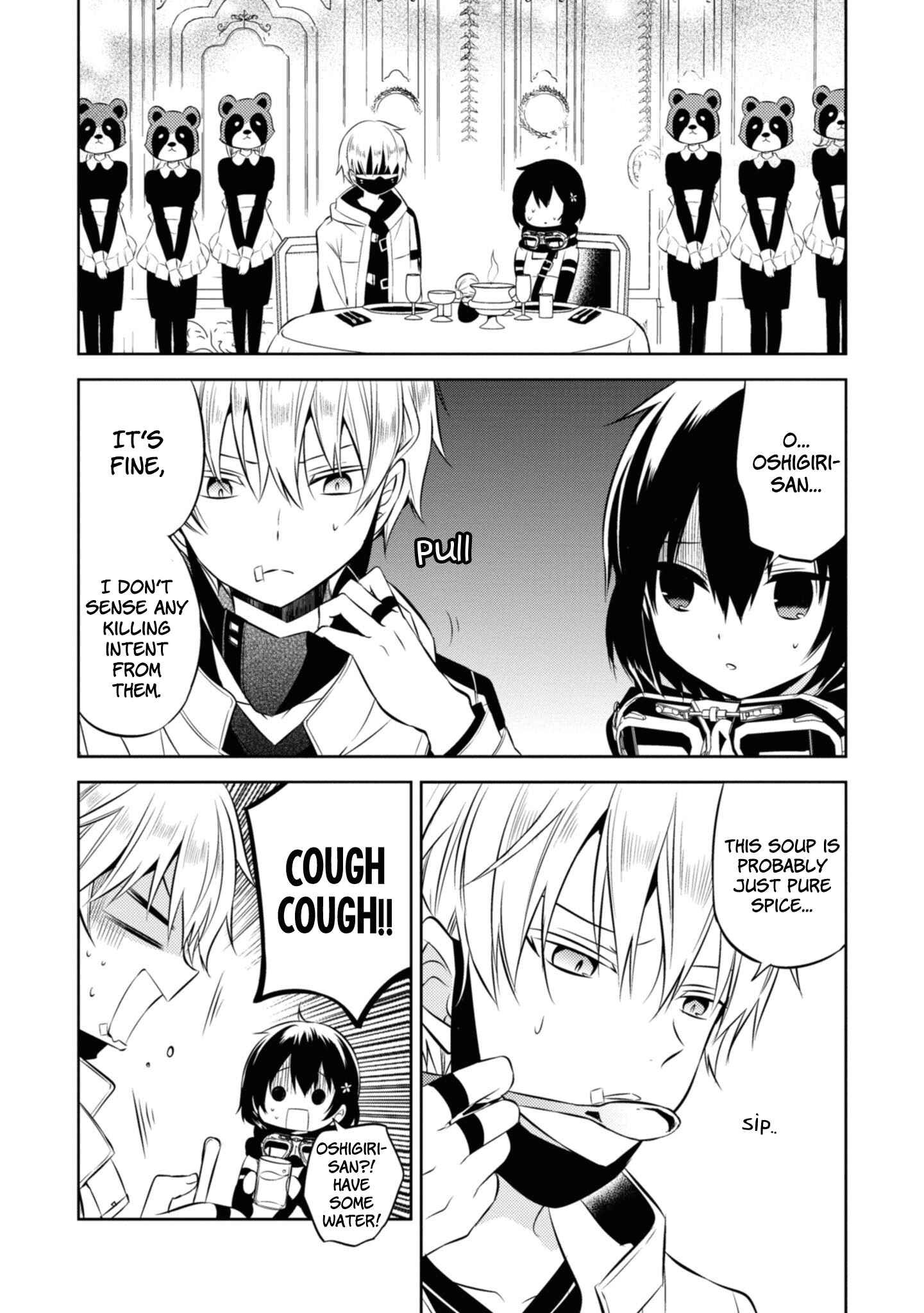 Page 26 Chapter 37 Naka no Hito Genome [Jikkyouchuu]