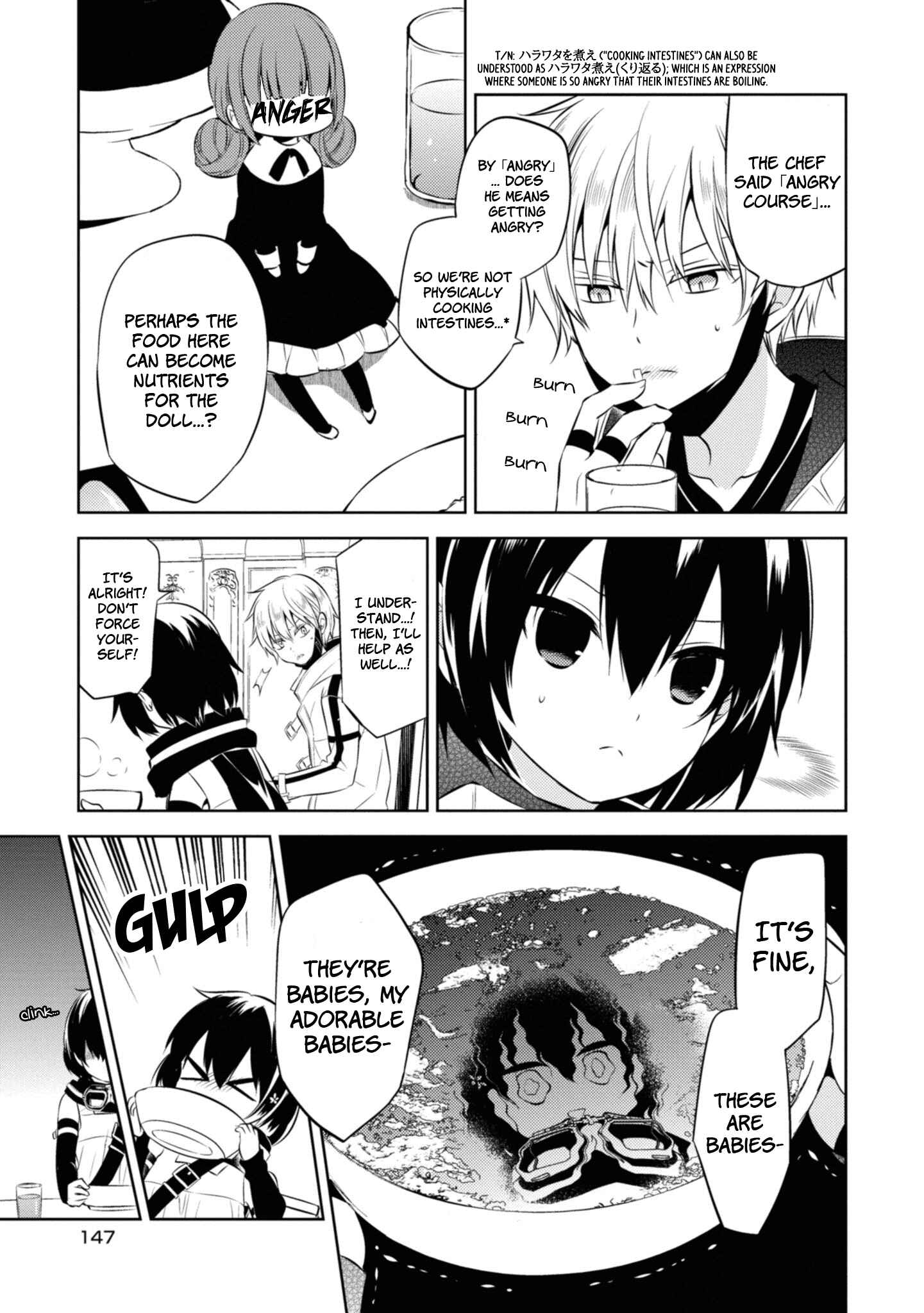 Page 27 Chapter 37 Naka no Hito Genome [Jikkyouchuu]