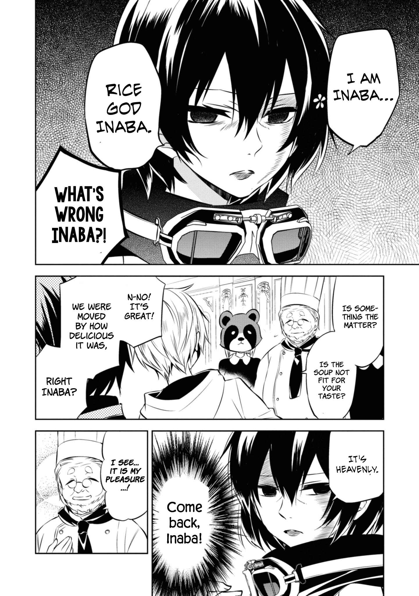 Page 28 Chapter 37 Naka no Hito Genome [Jikkyouchuu]