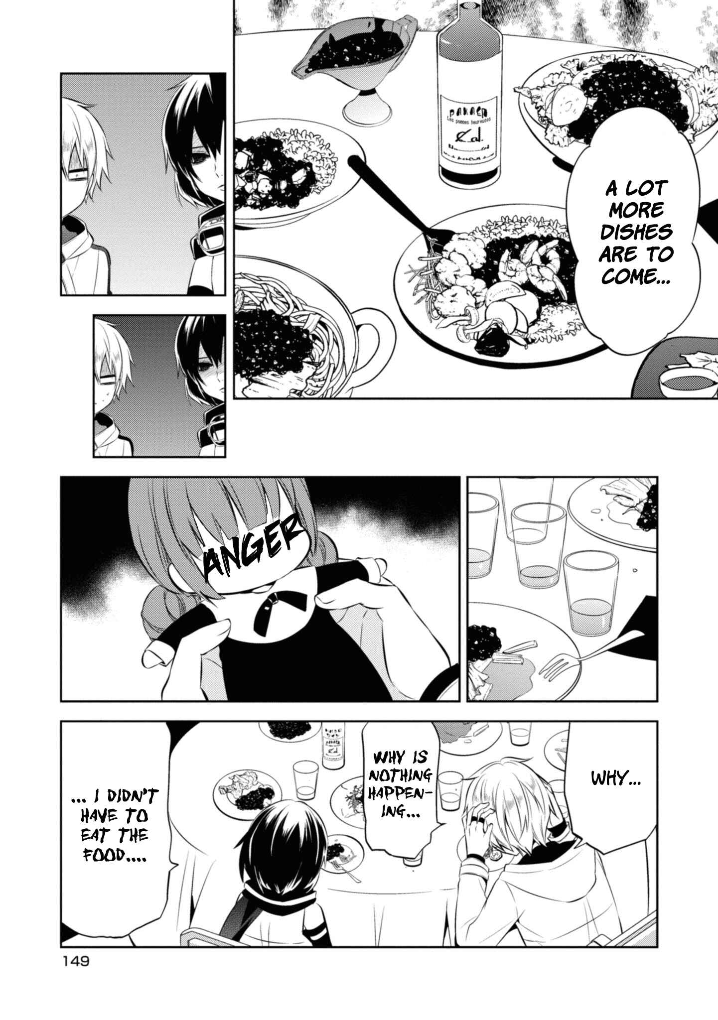 Page 29 Chapter 37 Naka no Hito Genome [Jikkyouchuu]