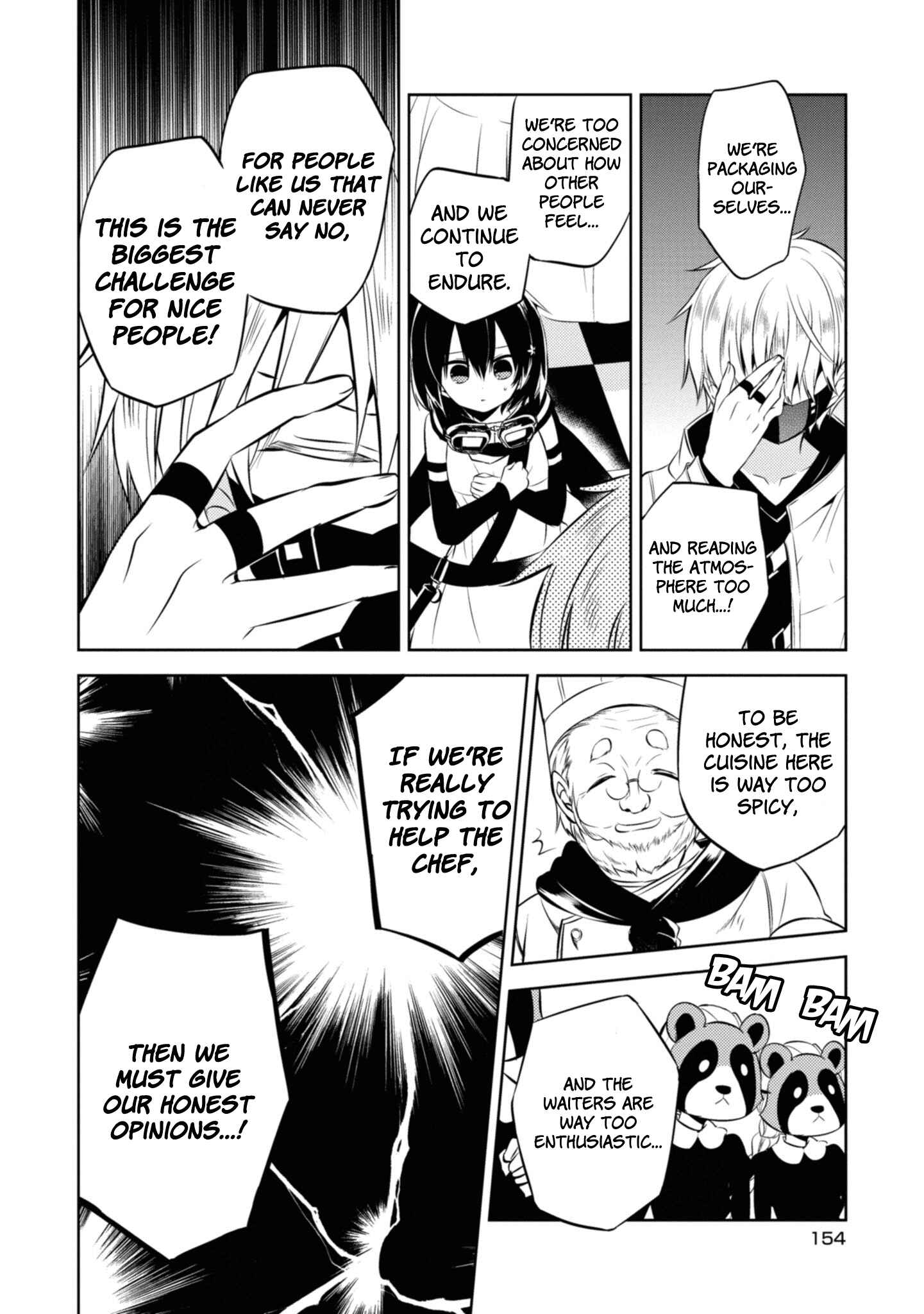 Page 34 Chapter 37 Naka no Hito Genome [Jikkyouchuu]