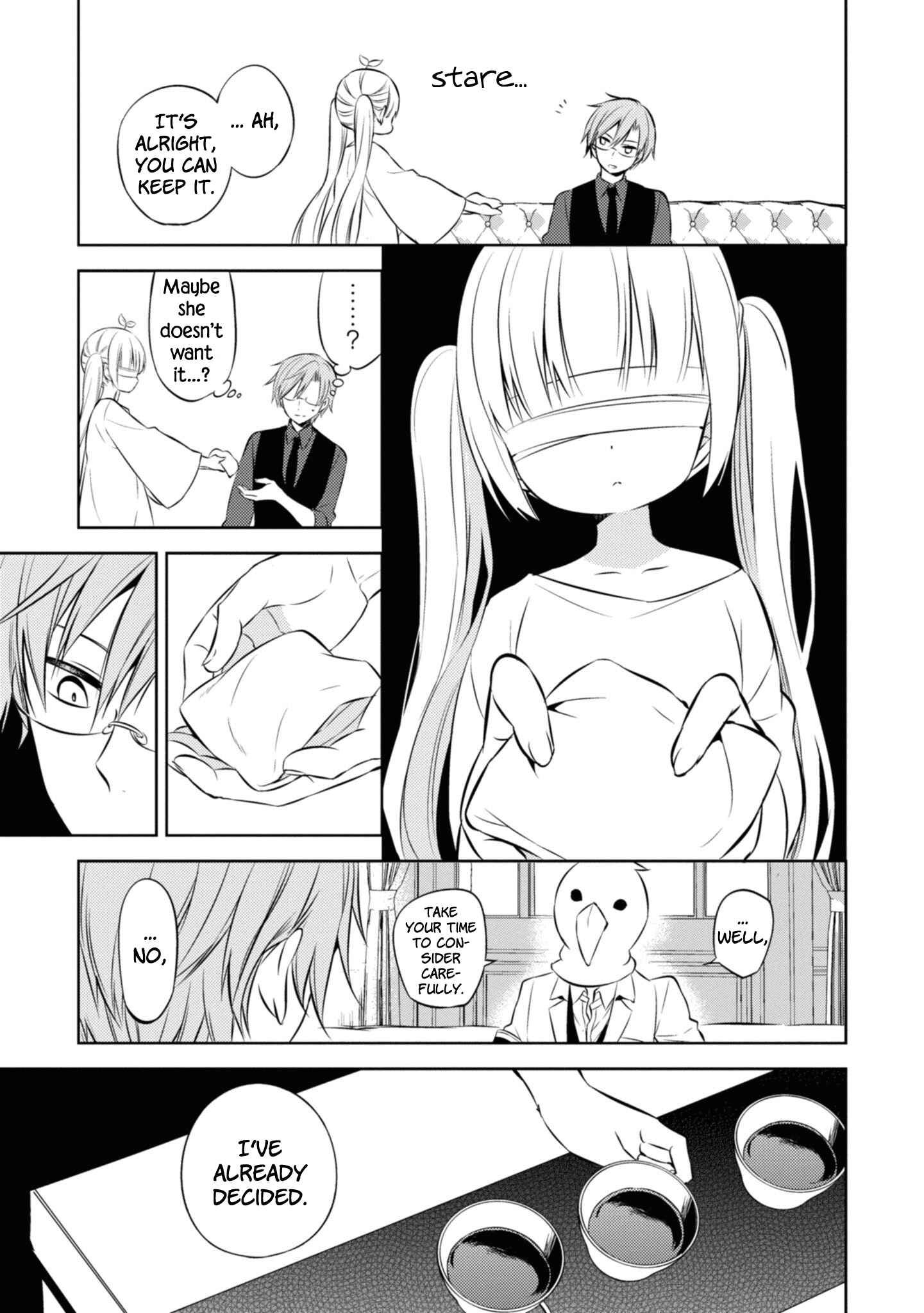 Page 5 Chapter 37 Naka no Hito Genome [Jikkyouchuu]