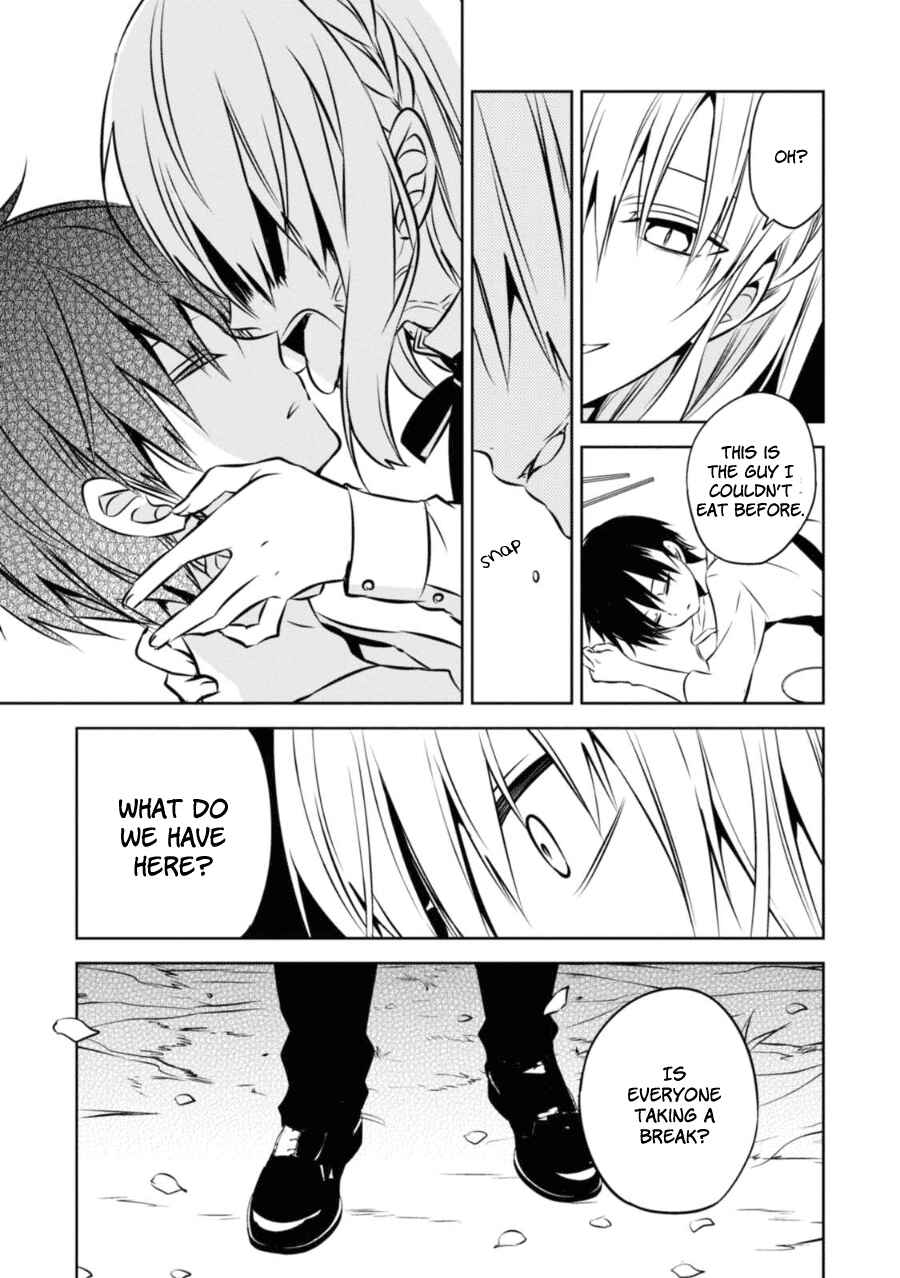 Page 14 Chapter 28.5 Naka no Hito Genome [Jikkyouchuu]