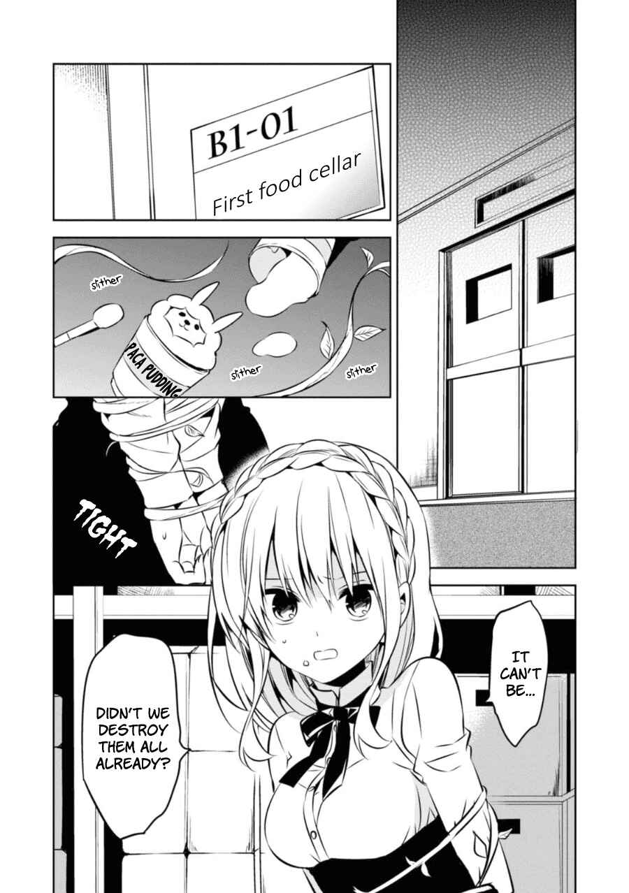 Page 2 Chapter 28.5 Naka no Hito Genome [Jikkyouchuu]