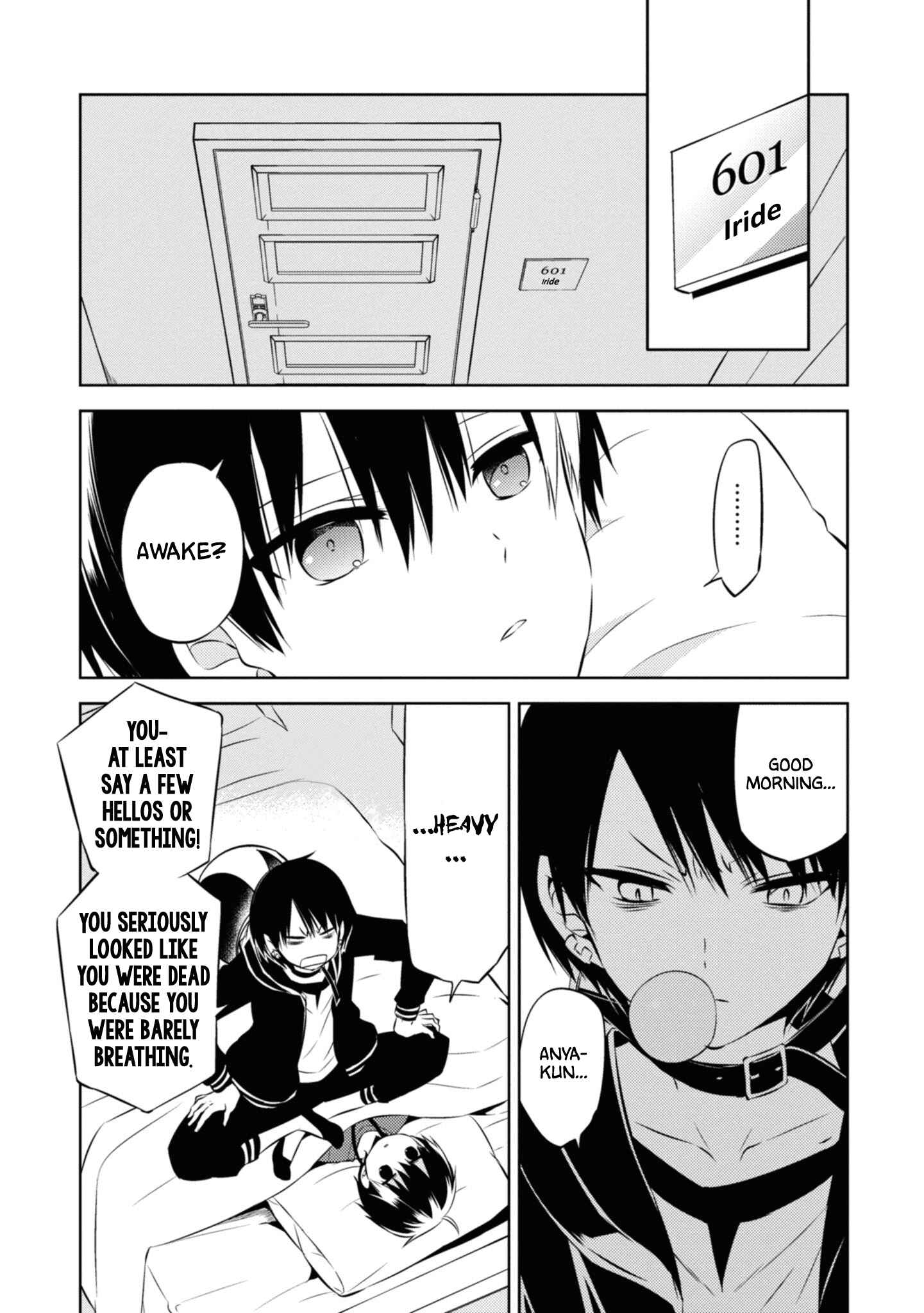 Page 13 Chapter 43 Naka no Hito Genome [Jikkyouchuu]