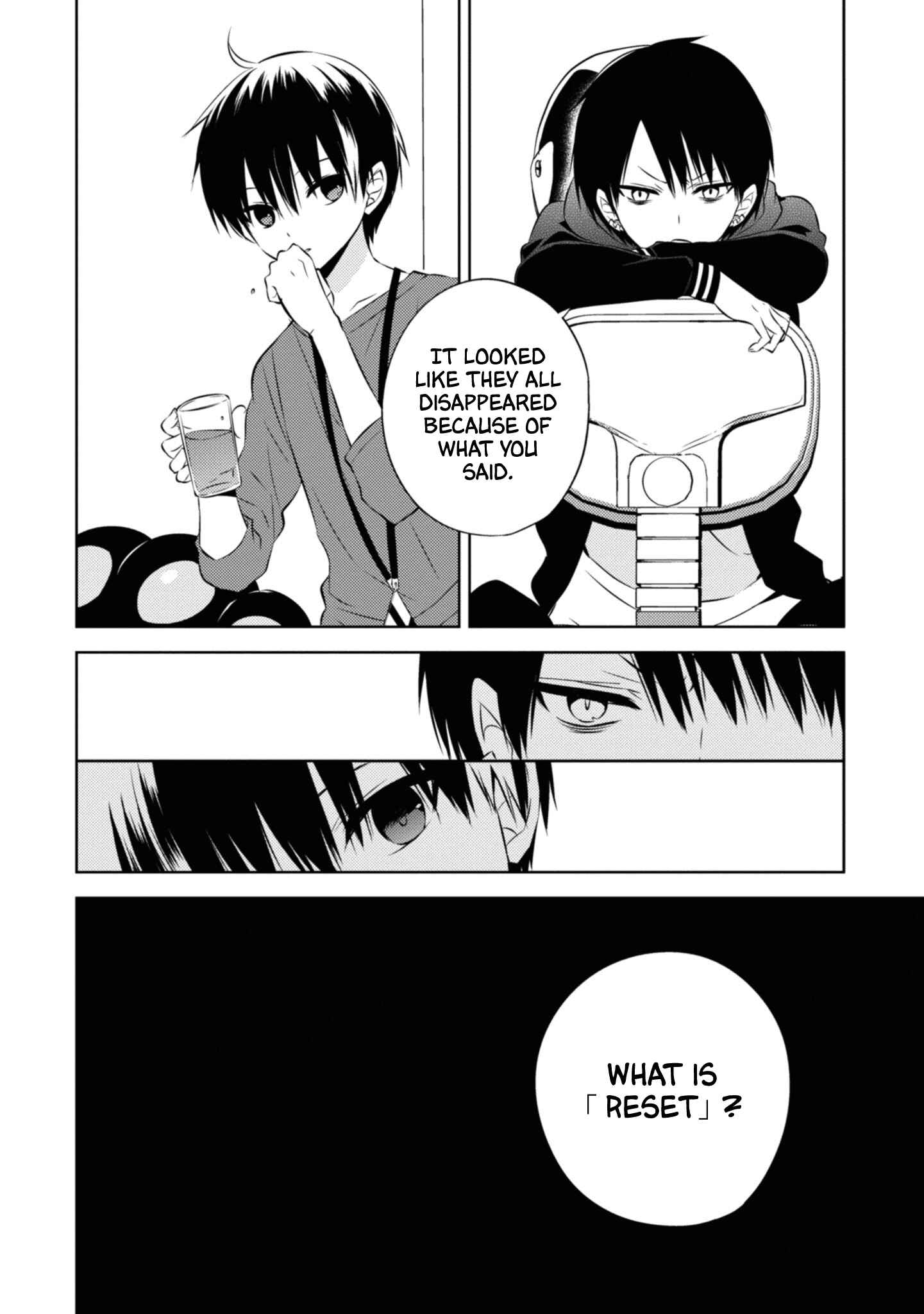Page 16 Chapter 43 Naka no Hito Genome [Jikkyouchuu]
