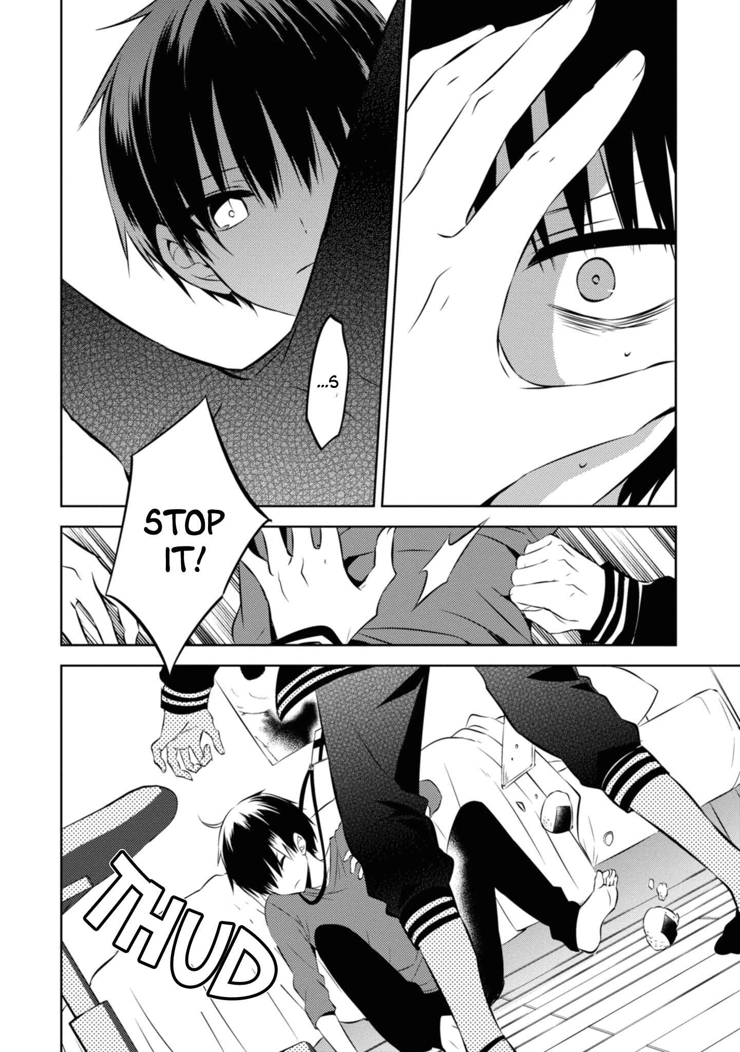 Page 20 Chapter 43 Naka no Hito Genome [Jikkyouchuu]
