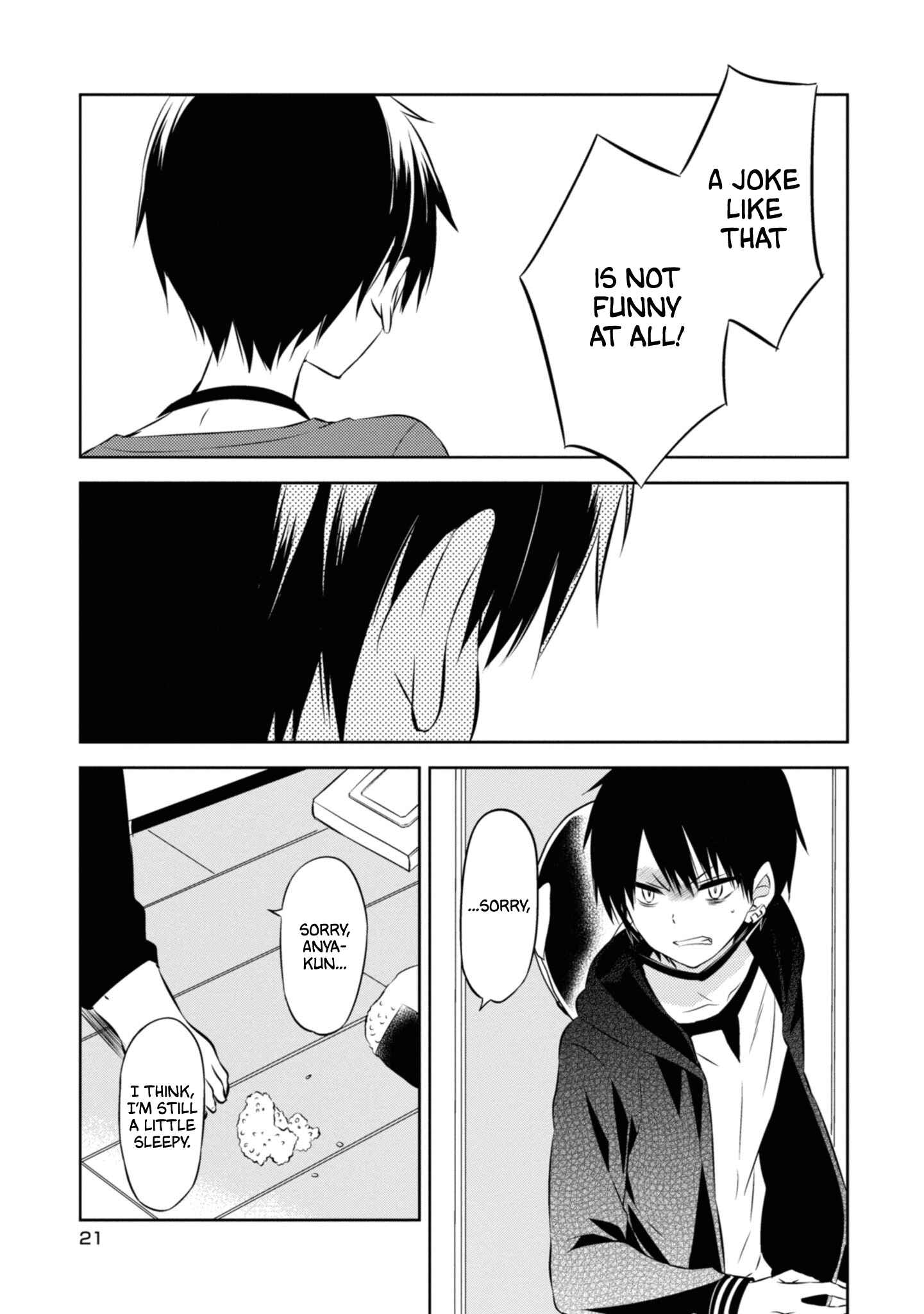 Page 21 Chapter 43 Naka no Hito Genome [Jikkyouchuu]