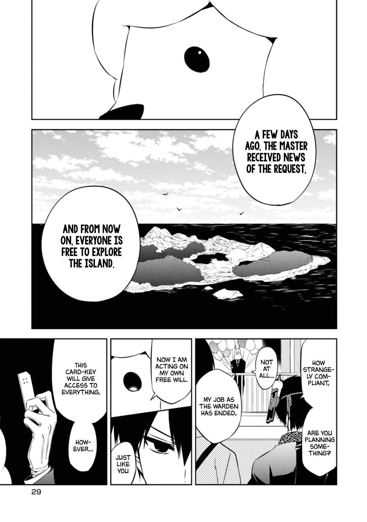 Page 29 Chapter 43 Naka no Hito Genome [Jikkyouchuu]