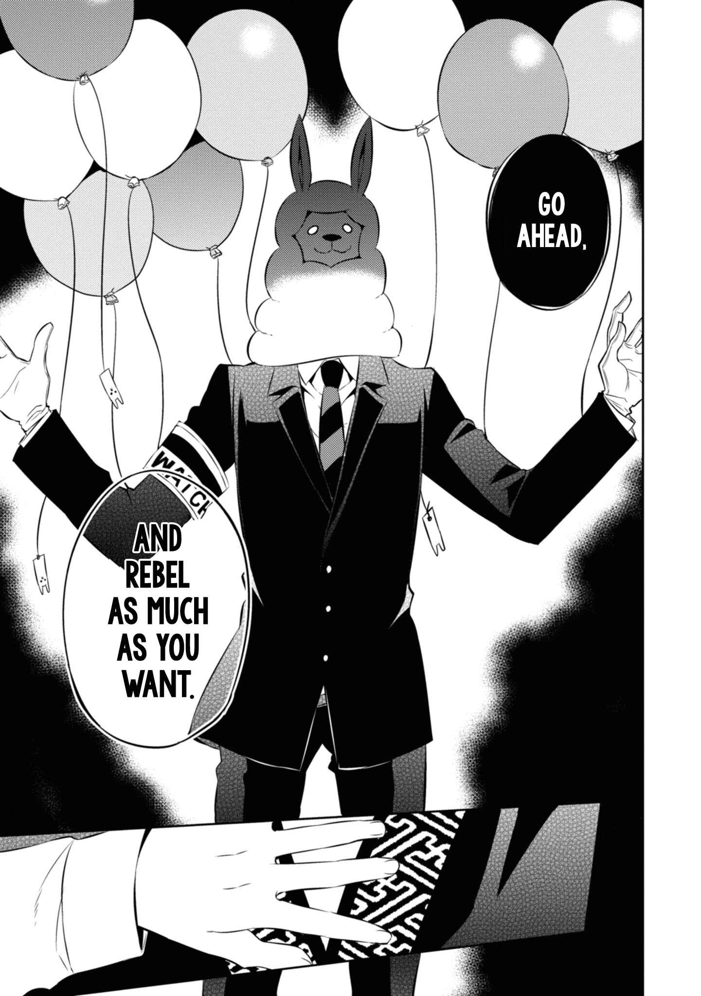 Page 31 Chapter 43 Naka no Hito Genome [Jikkyouchuu]