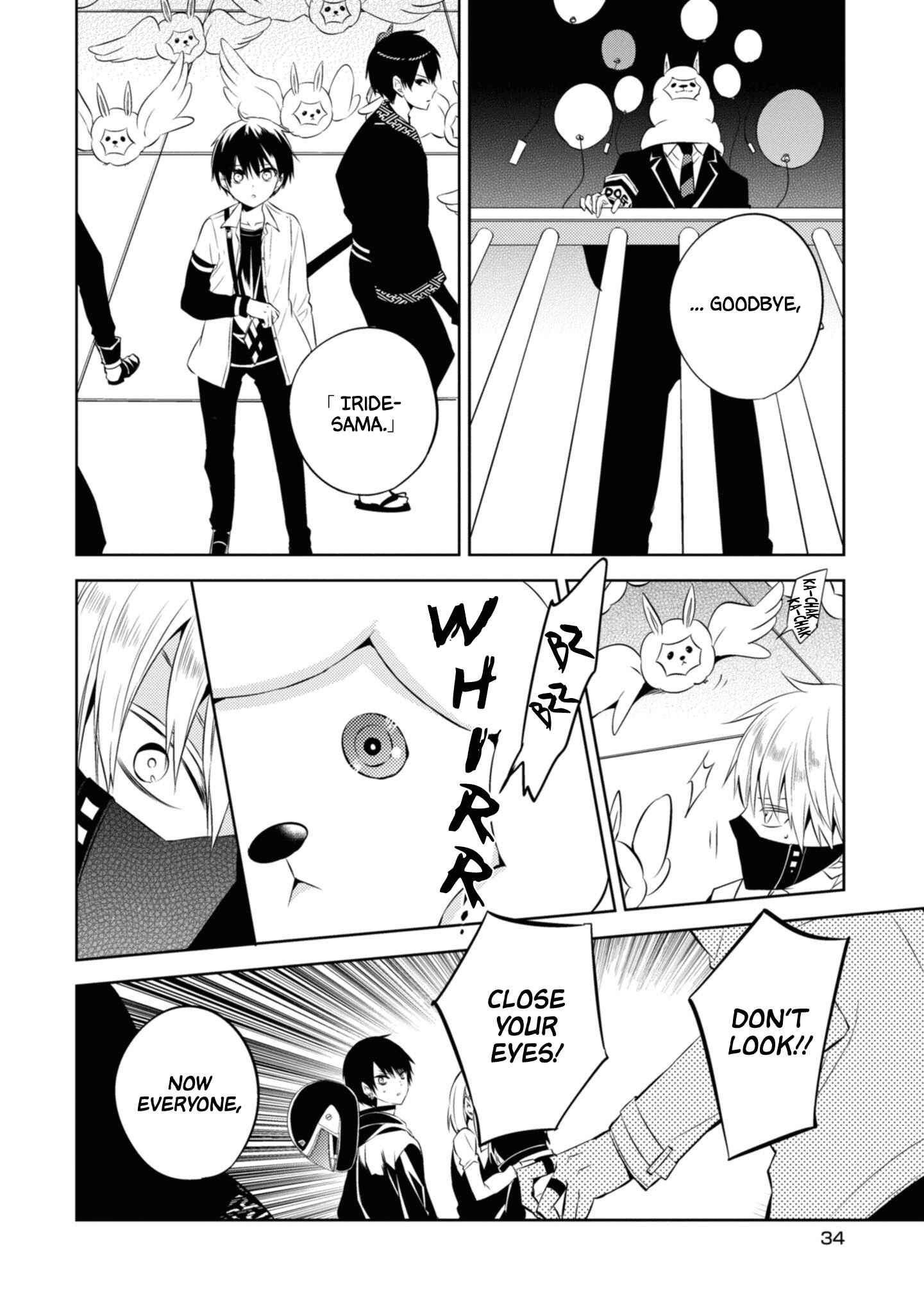 Page 34 Chapter 43 Naka no Hito Genome [Jikkyouchuu]