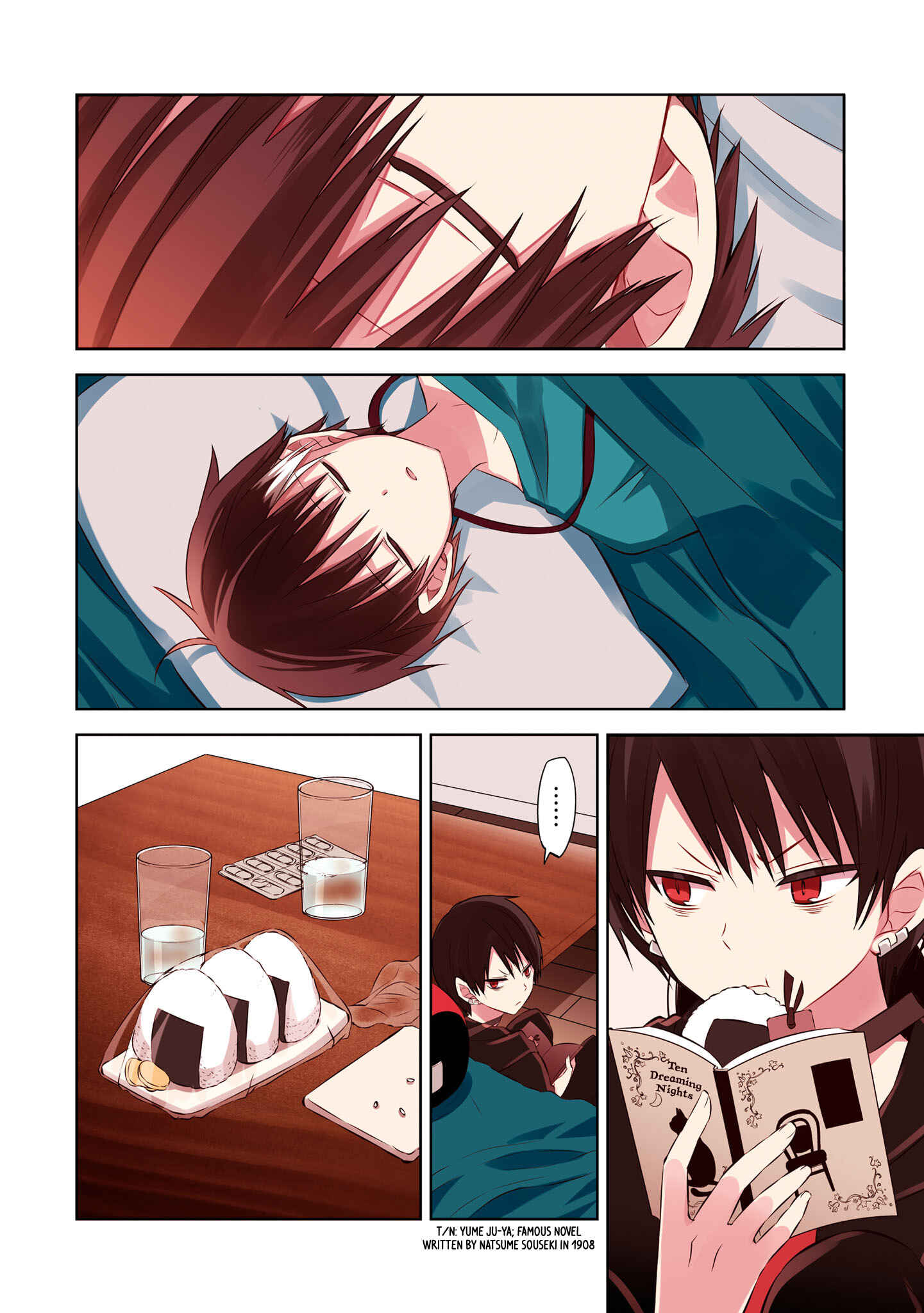 Page 4 Chapter 43 Naka no Hito Genome [Jikkyouchuu]