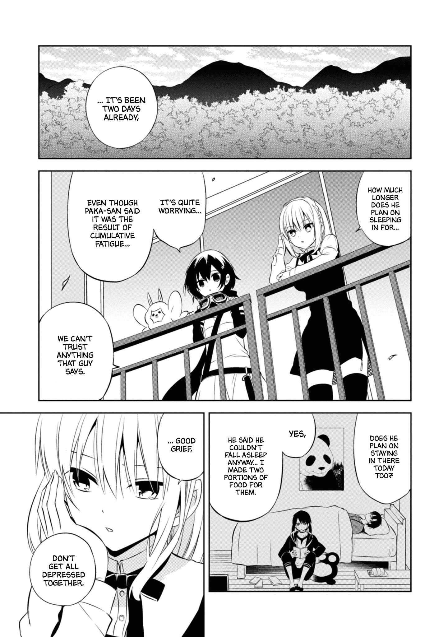 Page 5 Chapter 43 Naka no Hito Genome [Jikkyouchuu]