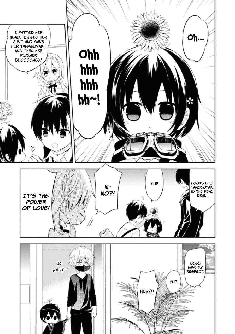 Page 13 Chapter 27 Naka no Hito Genome [Jikkyouchuu]